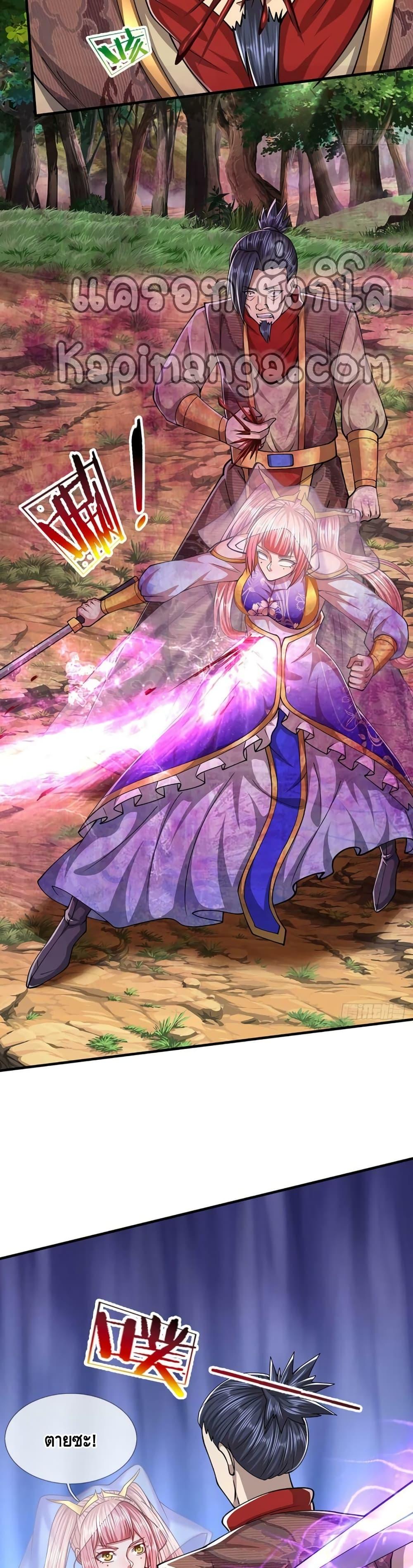 Manga-lc-com อ่านมังงะ อ่านการ์ตูน ออนไลน์ ฟรี Disciples All Over the World ตอนที่ 1 2 3 4 5 6 7 8 9 10 11 12 13 14 ฟรี ไม่มีโฆษณา Manga-lc - อ่าน มังงะ อ่าน การ์ตูน ออนไลน์ อ่านมังงะ ฟรี