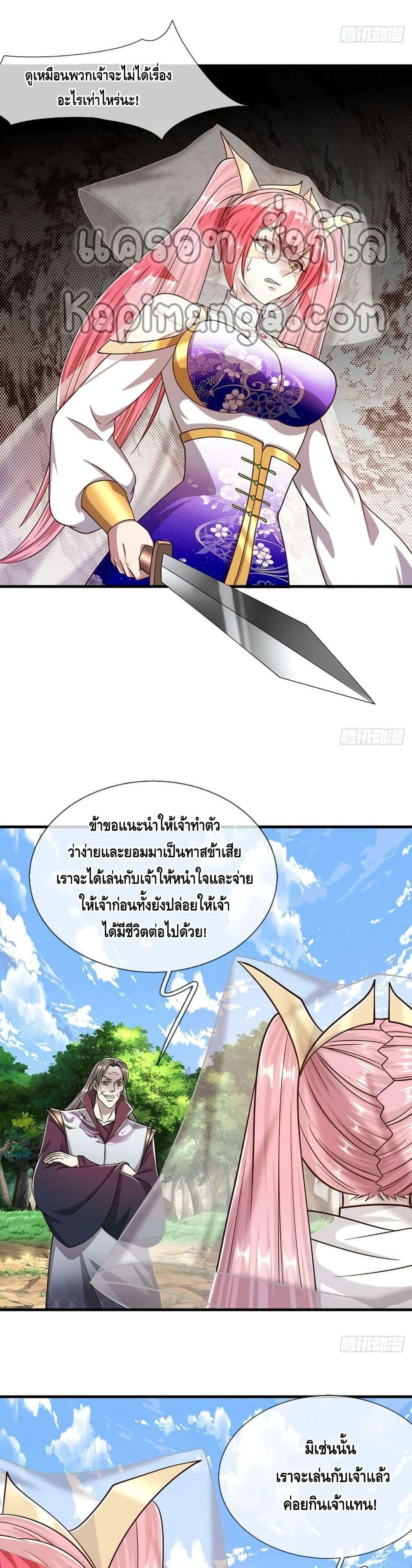 Manga-lc-com อ่านมังงะ อ่านการ์ตูน ออนไลน์ ฟรี Disciples All Over the World ตอนที่ 1 2 3 4 5 6 7 8 9 10 11 12 13 14 ฟรี ไม่มีโฆษณา Manga-lc - อ่าน มังงะ อ่าน การ์ตูน ออนไลน์ อ่านมังงะ ฟรี
