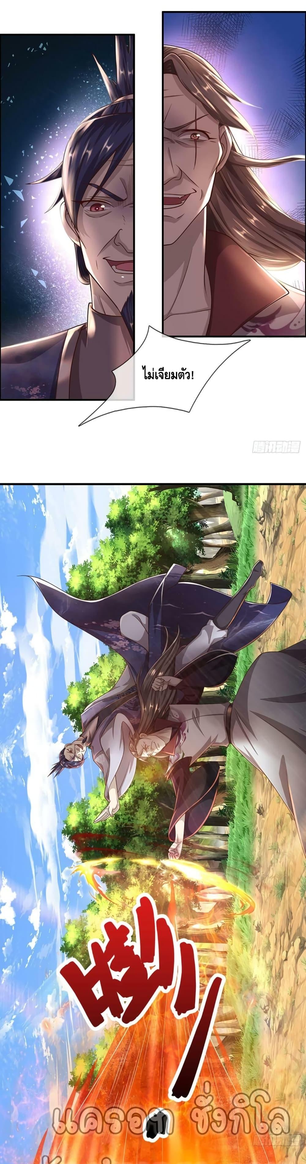 Manga-lc-com อ่านมังงะ อ่านการ์ตูน ออนไลน์ ฟรี Disciples All Over the World ตอนที่ 1 2 3 4 5 6 7 8 9 10 11 12 13 14 ฟรี ไม่มีโฆษณา Manga-lc - อ่าน มังงะ อ่าน การ์ตูน ออนไลน์ อ่านมังงะ ฟรี