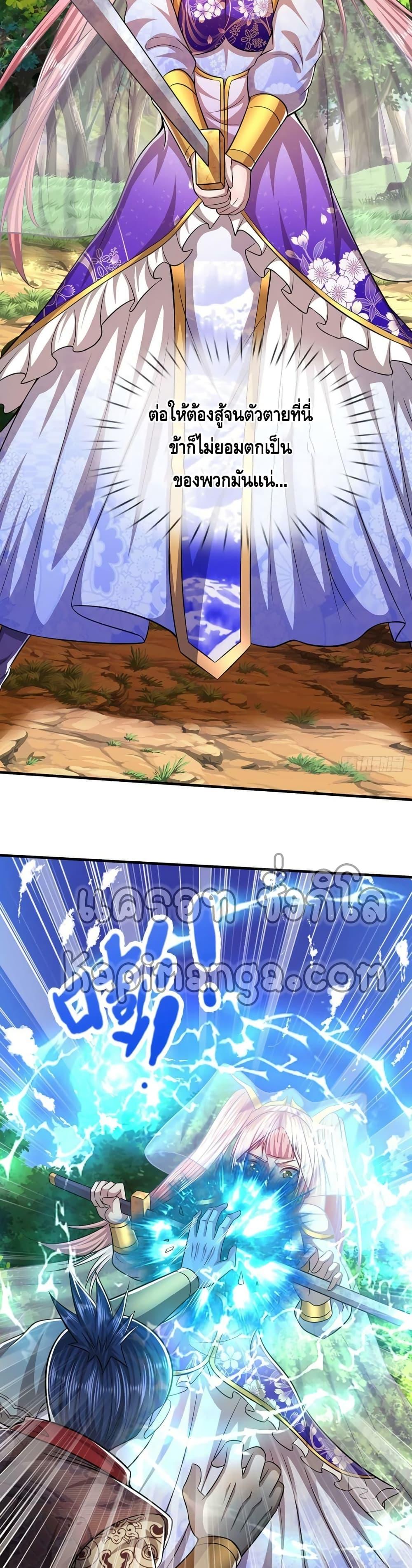 Manga-lc-com อ่านมังงะ อ่านการ์ตูน ออนไลน์ ฟรี Disciples All Over the World ตอนที่ 1 2 3 4 5 6 7 8 9 10 11 12 13 14 ฟรี ไม่มีโฆษณา Manga-lc - อ่าน มังงะ อ่าน การ์ตูน ออนไลน์ อ่านมังงะ ฟรี