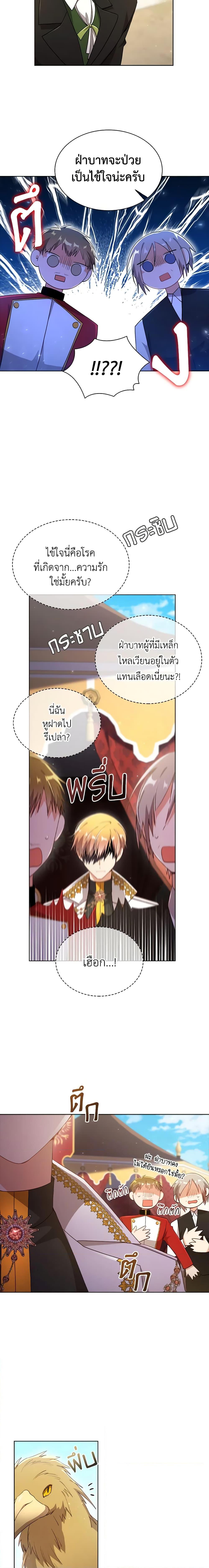 Manga-lc-com อ่านมังงะ อ่านการ์ตูน ออนไลน์ ฟรี The Meaning of You ตอนที่ 1 2 3 4 5 6 7 8 9 10 11 12 13 14 ฟรี ไม่มีโฆษณา Manga-lc - อ่าน มังงะ อ่าน การ์ตูน ออนไลน์ อ่านมังงะ ฟรี