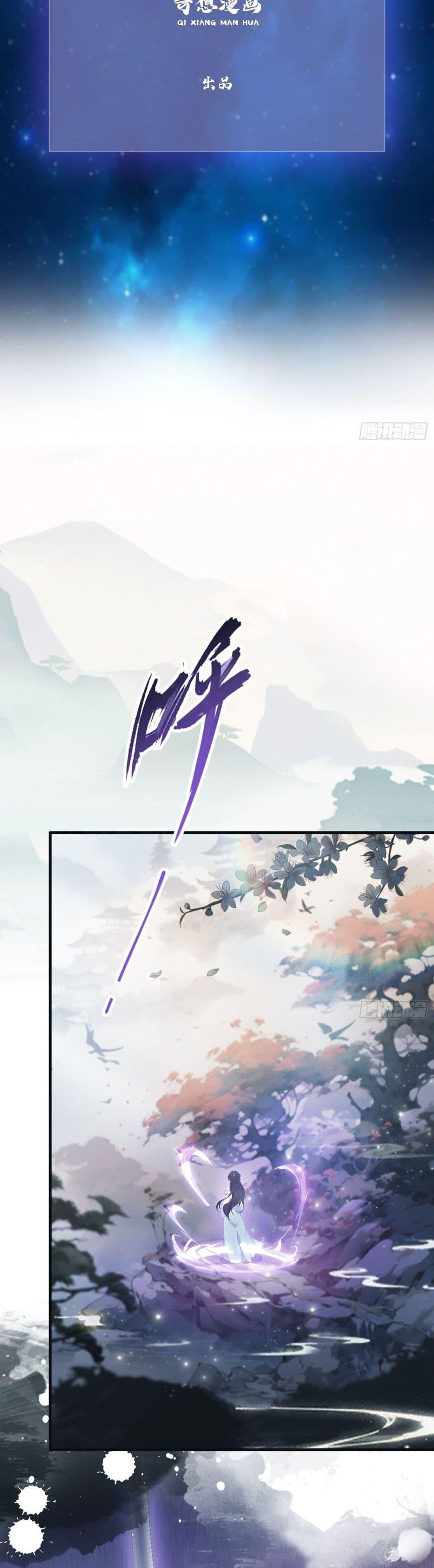 Manga-lc-com อ่านมังงะ อ่านการ์ตูน ออนไลน์ ฟรี It Turns Out That I Have Been Invincible For A Long Time ตอนที่ 1 2 3 4 5 6 7 8 9 10 11 12 13 14 ฟรี ไม่มีโฆษณา Manga-lc - อ่าน มังงะ อ่าน การ์ตูน ออนไลน์ อ่านมังงะ ฟรี