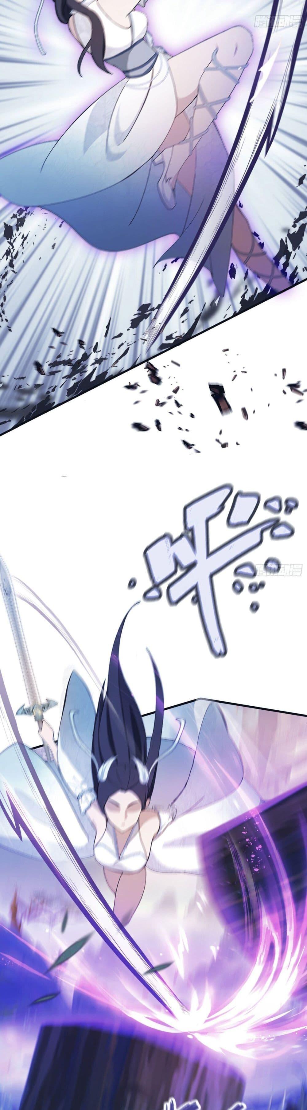 Manga-lc-com อ่านมังงะ อ่านการ์ตูน ออนไลน์ ฟรี It Turns Out That I Have Been Invincible For A Long Time ตอนที่ 1 2 3 4 5 6 7 8 9 10 11 12 13 14 ฟรี ไม่มีโฆษณา Manga-lc - อ่าน มังงะ อ่าน การ์ตูน ออนไลน์ อ่านมังงะ ฟรี