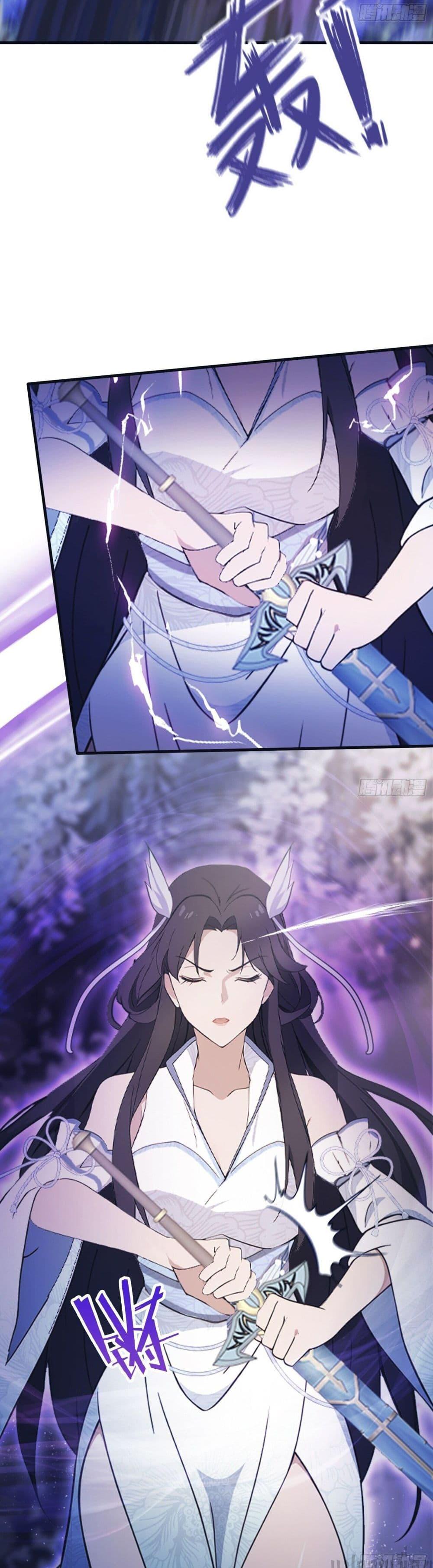 Manga-lc-com อ่านมังงะ อ่านการ์ตูน ออนไลน์ ฟรี It Turns Out That I Have Been Invincible For A Long Time ตอนที่ 1 2 3 4 5 6 7 8 9 10 11 12 13 14 ฟรี ไม่มีโฆษณา Manga-lc - อ่าน มังงะ อ่าน การ์ตูน ออนไลน์ อ่านมังงะ ฟรี