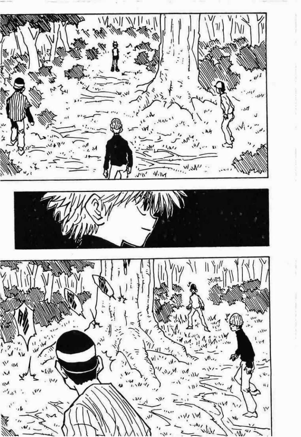 Manga-lc-com อ่านมังงะ อ่านการ์ตูน ออนไลน์ ฟรี Hunter X Hunter ตอนที่ 1 2 3 4 5 6 7 8 9 10 11 12 13 14 ฟรี ไม่มีโฆษณา Manga-lc - อ่าน มังงะ อ่าน การ์ตูน ออนไลน์ อ่านมังงะ ฟรี