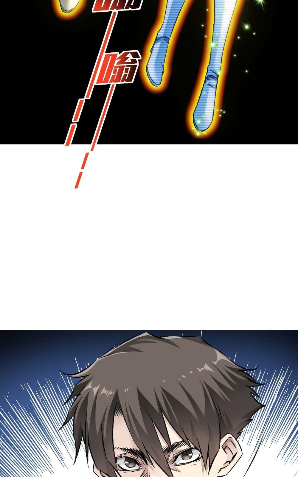 Manga-lc-com อ่านมังงะ อ่านการ์ตูน ออนไลน์ ฟรี I Created a Salvation Organization ตอนที่ 1 2 3 4 5 6 7 8 9 10 11 12 13 14 ฟรี ไม่มีโฆษณา Manga-lc - อ่าน มังงะ อ่าน การ์ตูน ออนไลน์ อ่านมังงะ ฟรี