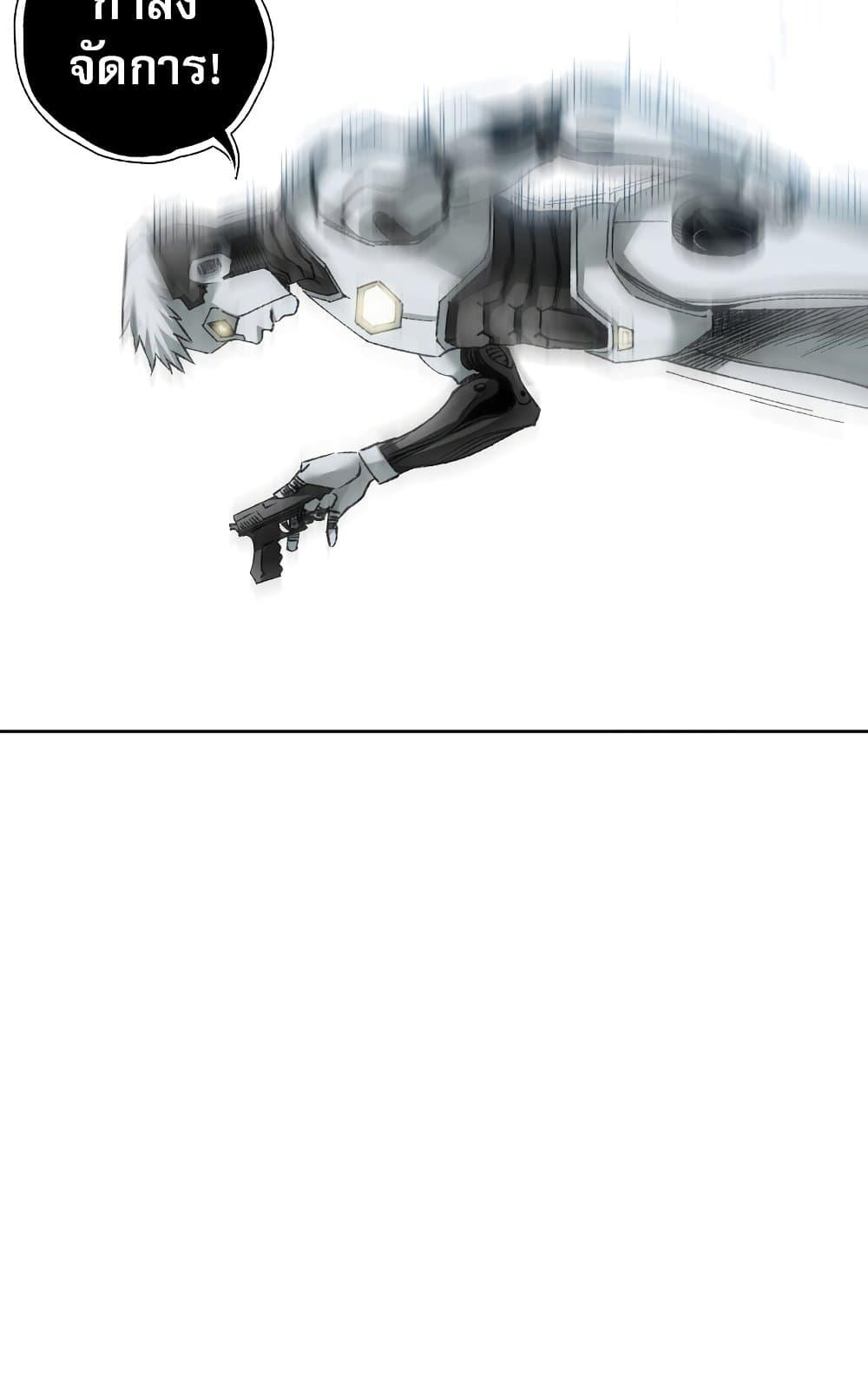 Manga-lc-com อ่านมังงะ อ่านการ์ตูน ออนไลน์ ฟรี I Created a Salvation Organization ตอนที่ 1 2 3 4 5 6 7 8 9 10 11 12 13 14 ฟรี ไม่มีโฆษณา Manga-lc - อ่าน มังงะ อ่าน การ์ตูน ออนไลน์ อ่านมังงะ ฟรี