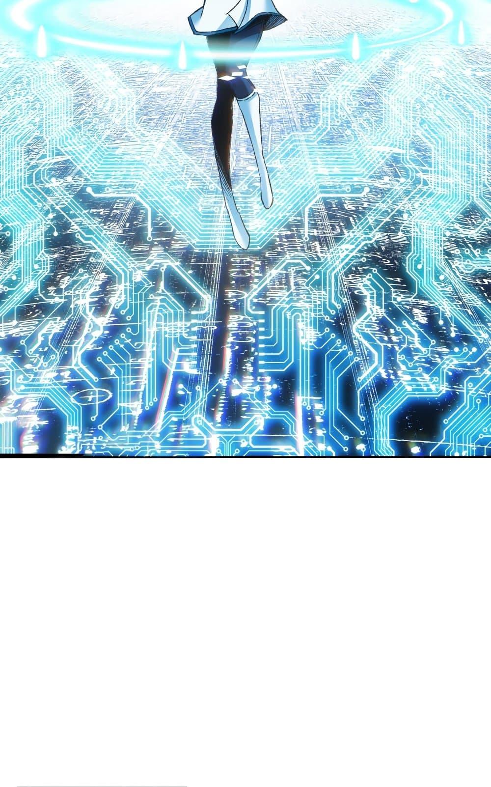 Manga-lc-com อ่านมังงะ อ่านการ์ตูน ออนไลน์ ฟรี I Created a Salvation Organization ตอนที่ 1 2 3 4 5 6 7 8 9 10 11 12 13 14 ฟรี ไม่มีโฆษณา Manga-lc - อ่าน มังงะ อ่าน การ์ตูน ออนไลน์ อ่านมังงะ ฟรี