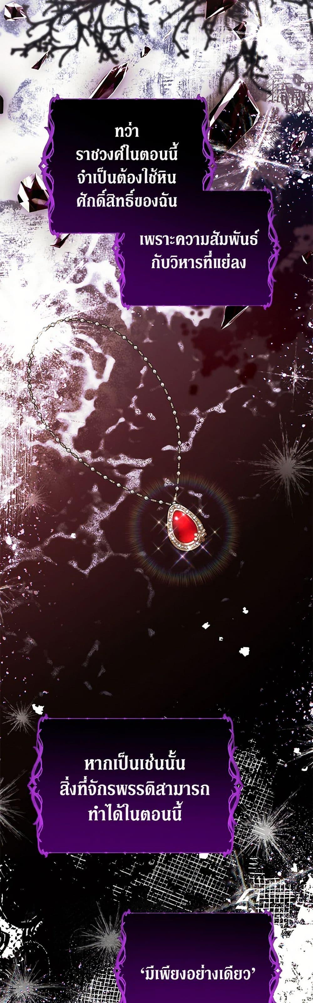 Manga-lc-com อ่านมังงะ อ่านการ์ตูน ออนไลน์ ฟรี The Adopted Daughter-in-law Wants To Leave ตอนที่ 1 2 3 4 5 6 7 8 9 10 11 12 13 14 ฟรี ไม่มีโฆษณา Manga-lc - อ่าน มังงะ อ่าน การ์ตูน ออนไลน์ อ่านมังงะ ฟรี