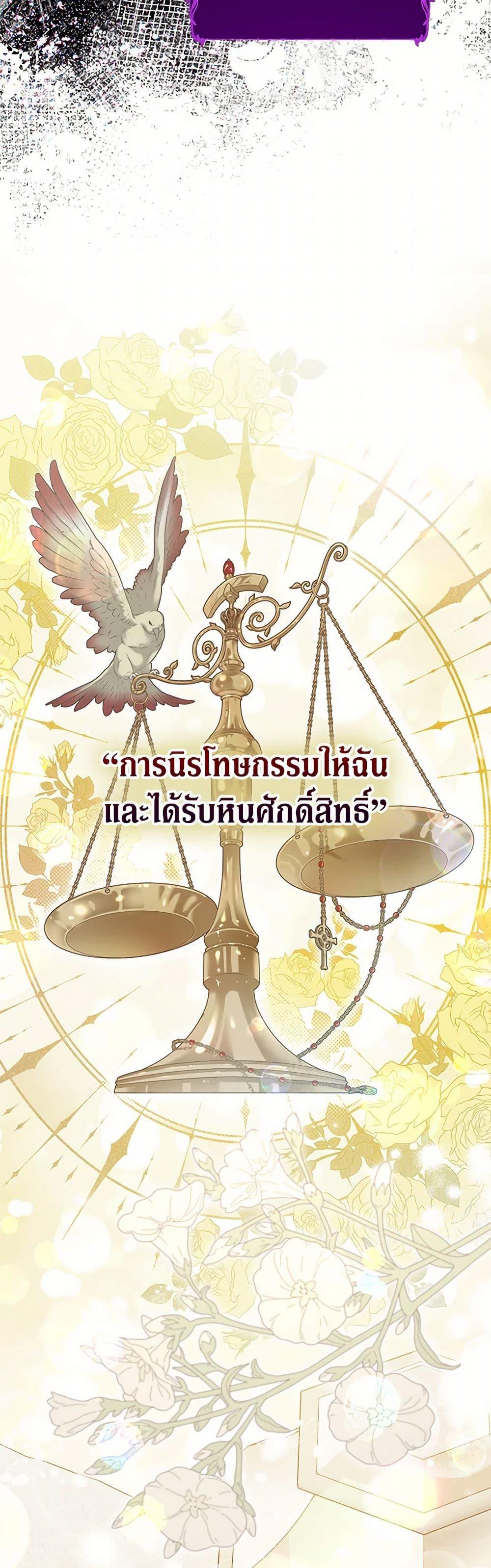 Manga-lc-com อ่านมังงะ อ่านการ์ตูน ออนไลน์ ฟรี The Adopted Daughter-in-law Wants To Leave ตอนที่ 1 2 3 4 5 6 7 8 9 10 11 12 13 14 ฟรี ไม่มีโฆษณา Manga-lc - อ่าน มังงะ อ่าน การ์ตูน ออนไลน์ อ่านมังงะ ฟรี