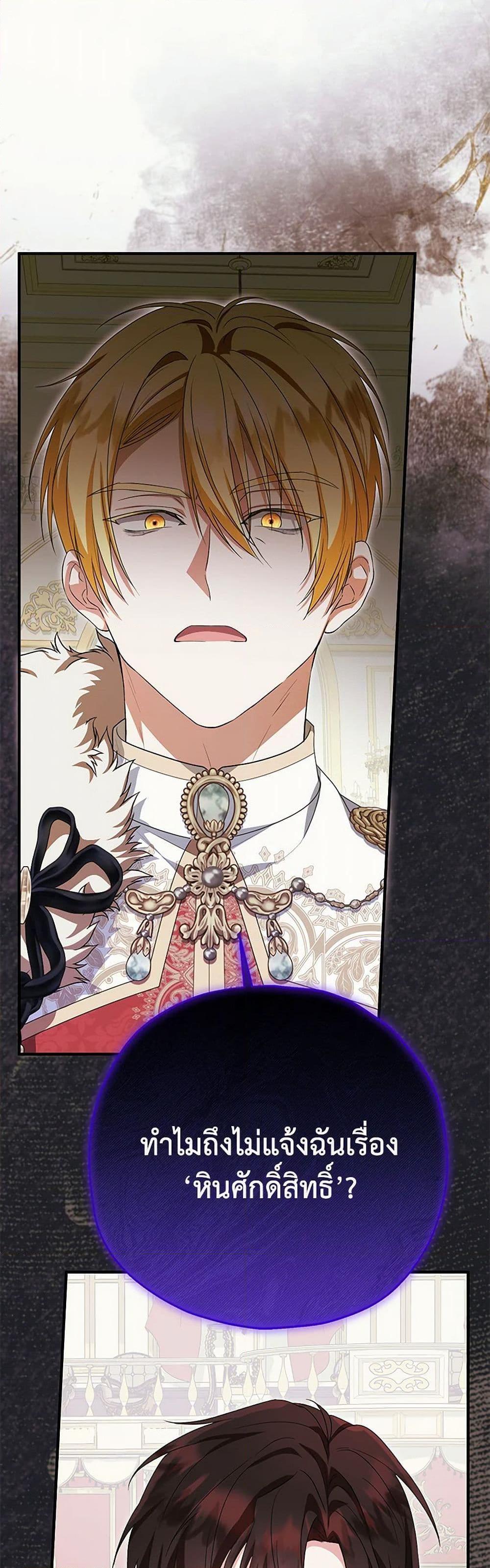 Manga-lc-com อ่านมังงะ อ่านการ์ตูน ออนไลน์ ฟรี The Adopted Daughter-in-law Wants To Leave ตอนที่ 1 2 3 4 5 6 7 8 9 10 11 12 13 14 ฟรี ไม่มีโฆษณา Manga-lc - อ่าน มังงะ อ่าน การ์ตูน ออนไลน์ อ่านมังงะ ฟรี