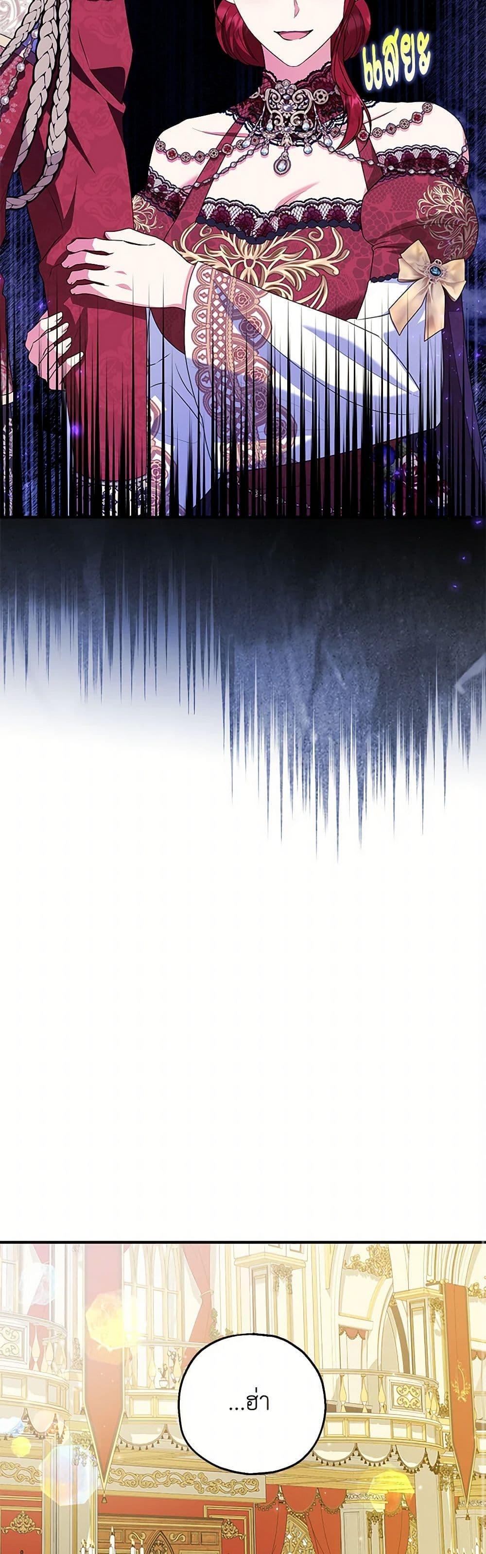 Manga-lc-com อ่านมังงะ อ่านการ์ตูน ออนไลน์ ฟรี The Adopted Daughter-in-law Wants To Leave ตอนที่ 1 2 3 4 5 6 7 8 9 10 11 12 13 14 ฟรี ไม่มีโฆษณา Manga-lc - อ่าน มังงะ อ่าน การ์ตูน ออนไลน์ อ่านมังงะ ฟรี