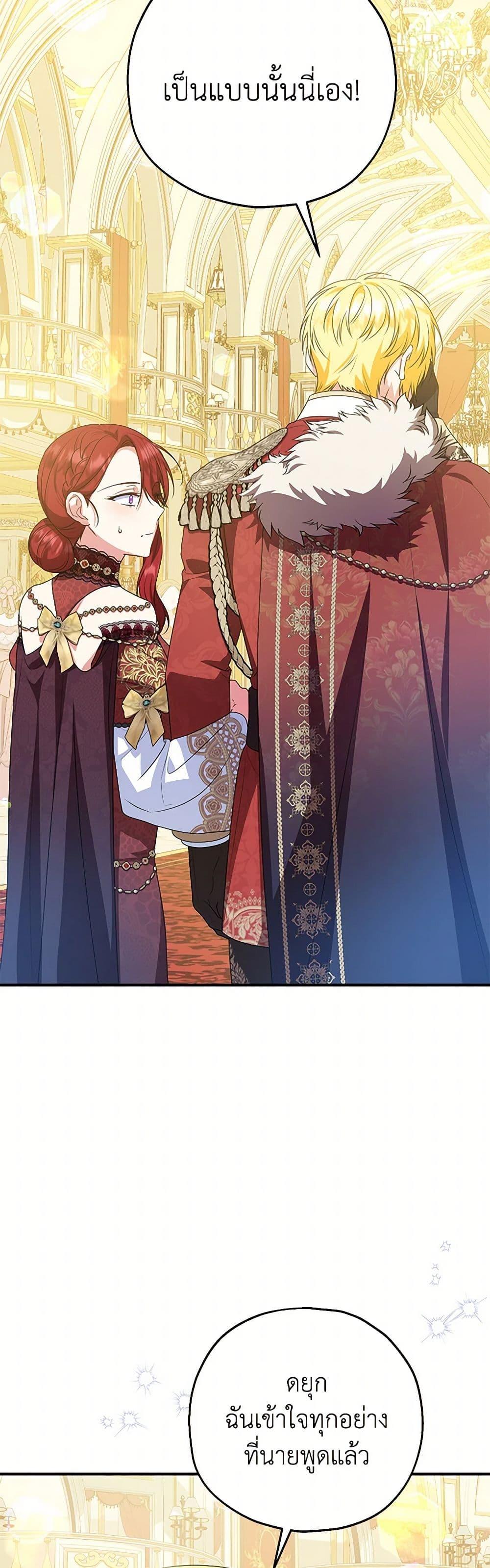 Manga-lc-com อ่านมังงะ อ่านการ์ตูน ออนไลน์ ฟรี The Adopted Daughter-in-law Wants To Leave ตอนที่ 1 2 3 4 5 6 7 8 9 10 11 12 13 14 ฟรี ไม่มีโฆษณา Manga-lc - อ่าน มังงะ อ่าน การ์ตูน ออนไลน์ อ่านมังงะ ฟรี