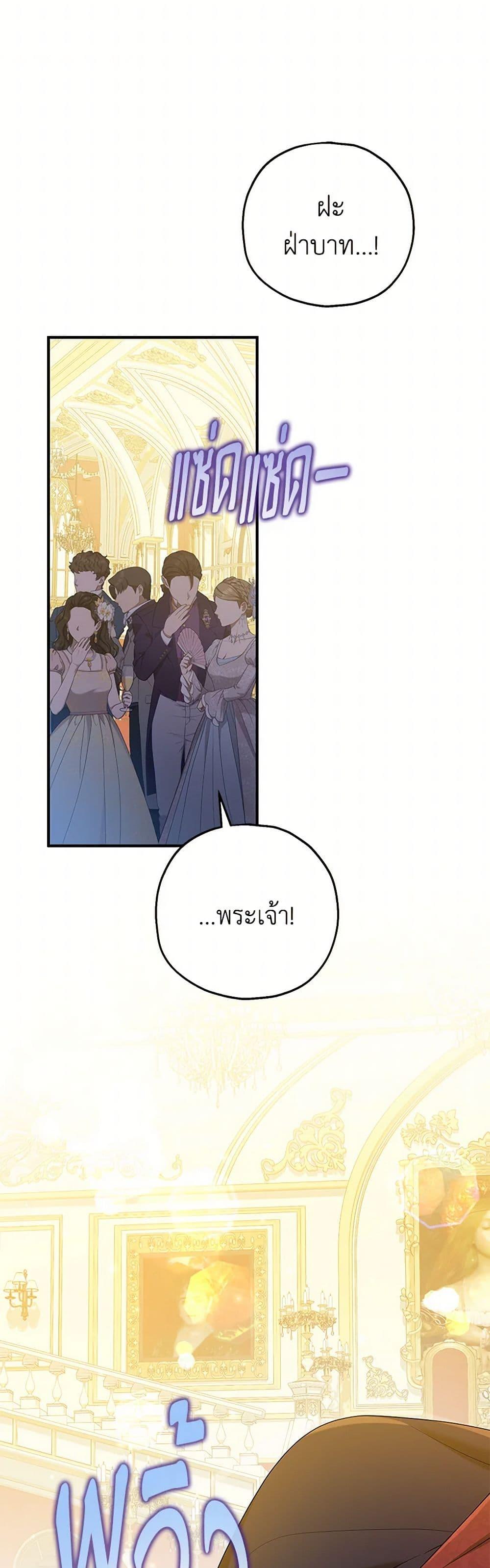 Manga-lc-com อ่านมังงะ อ่านการ์ตูน ออนไลน์ ฟรี The Adopted Daughter-in-law Wants To Leave ตอนที่ 1 2 3 4 5 6 7 8 9 10 11 12 13 14 ฟรี ไม่มีโฆษณา Manga-lc - อ่าน มังงะ อ่าน การ์ตูน ออนไลน์ อ่านมังงะ ฟรี