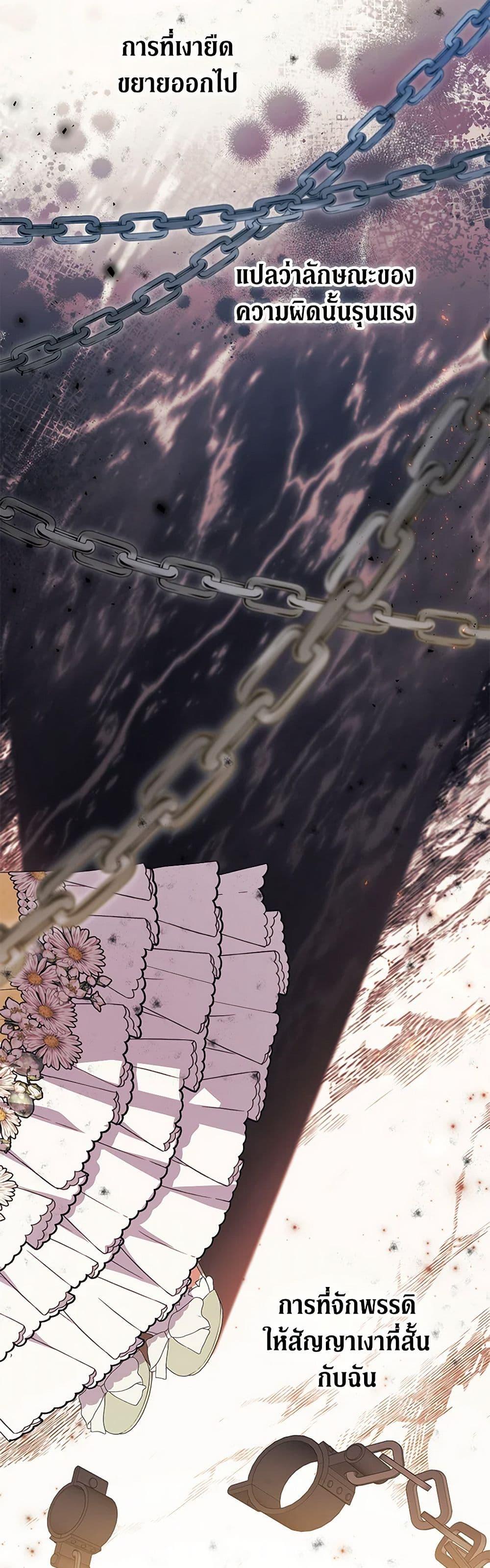 Manga-lc-com อ่านมังงะ อ่านการ์ตูน ออนไลน์ ฟรี The Adopted Daughter-in-law Wants To Leave ตอนที่ 1 2 3 4 5 6 7 8 9 10 11 12 13 14 ฟรี ไม่มีโฆษณา Manga-lc - อ่าน มังงะ อ่าน การ์ตูน ออนไลน์ อ่านมังงะ ฟรี