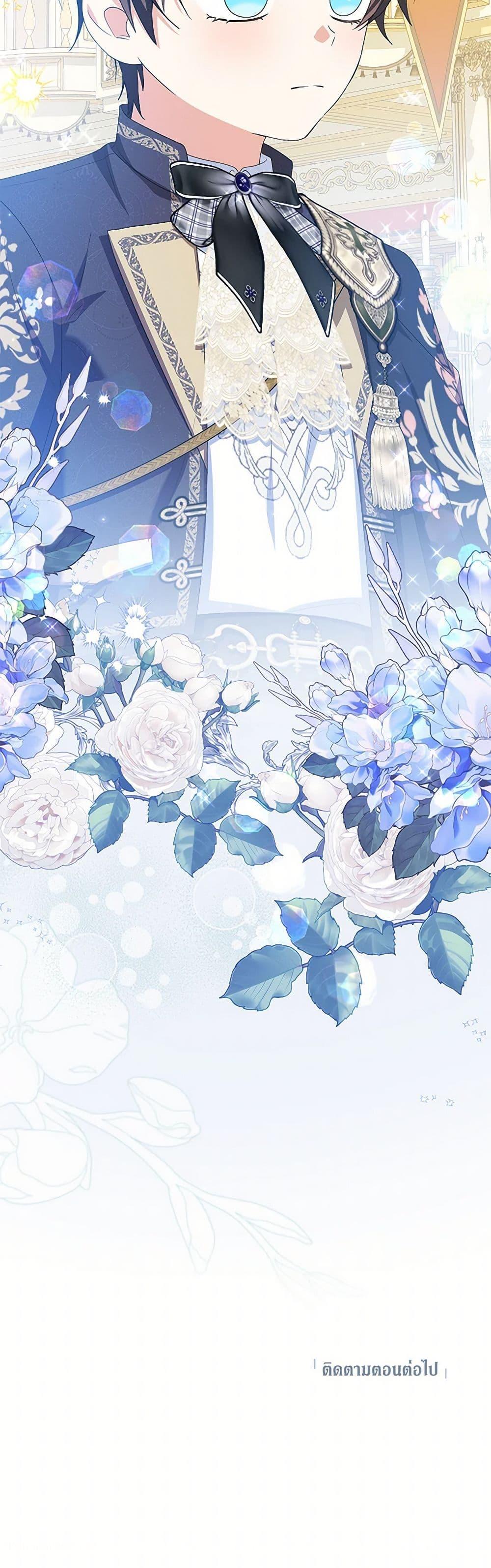 Manga-lc-com อ่านมังงะ อ่านการ์ตูน ออนไลน์ ฟรี The Adopted Daughter-in-law Wants To Leave ตอนที่ 1 2 3 4 5 6 7 8 9 10 11 12 13 14 ฟรี ไม่มีโฆษณา Manga-lc - อ่าน มังงะ อ่าน การ์ตูน ออนไลน์ อ่านมังงะ ฟรี