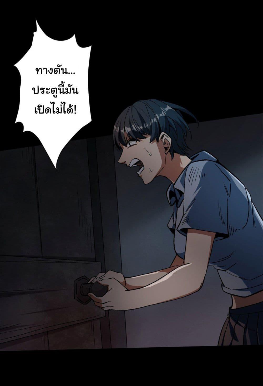 Manga-lc-com อ่านมังงะ อ่านการ์ตูน ออนไลน์ ฟรี Roulette World ตอนที่ 1 2 3 4 5 6 7 8 9 10 11 12 13 14 ฟรี ไม่มีโฆษณา Manga-lc - อ่าน มังงะ อ่าน การ์ตูน ออนไลน์ อ่านมังงะ ฟรี