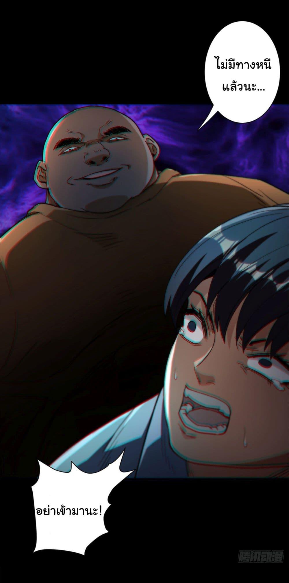 Manga-lc-com อ่านมังงะ อ่านการ์ตูน ออนไลน์ ฟรี Roulette World ตอนที่ 1 2 3 4 5 6 7 8 9 10 11 12 13 14 ฟรี ไม่มีโฆษณา Manga-lc - อ่าน มังงะ อ่าน การ์ตูน ออนไลน์ อ่านมังงะ ฟรี
