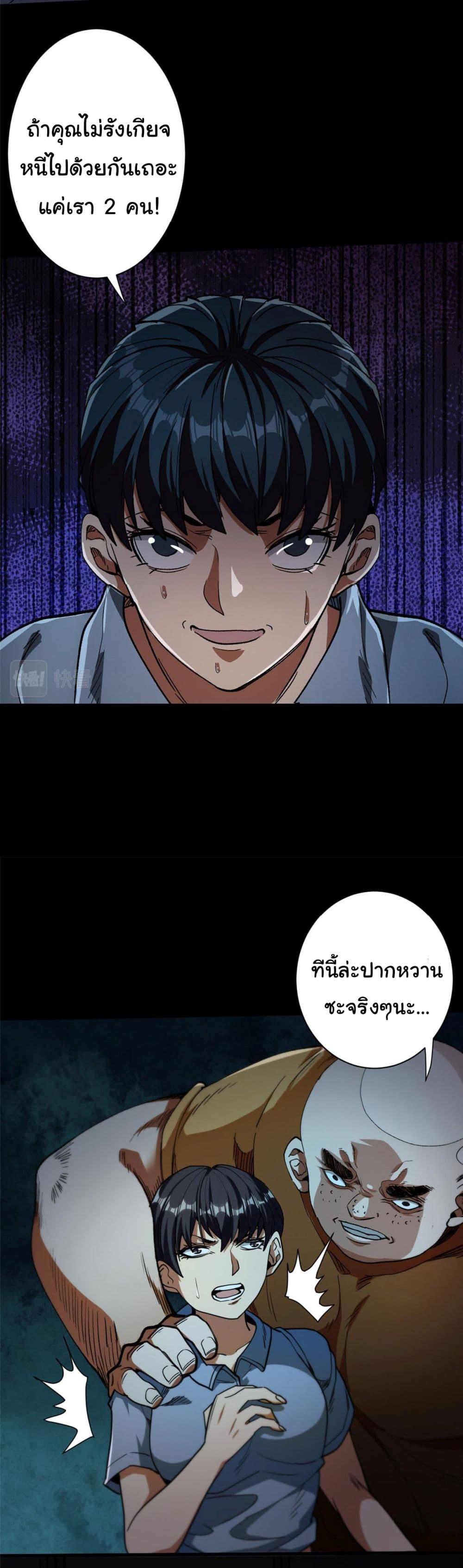 Manga-lc-com อ่านมังงะ อ่านการ์ตูน ออนไลน์ ฟรี Roulette World ตอนที่ 1 2 3 4 5 6 7 8 9 10 11 12 13 14 ฟรี ไม่มีโฆษณา Manga-lc - อ่าน มังงะ อ่าน การ์ตูน ออนไลน์ อ่านมังงะ ฟรี