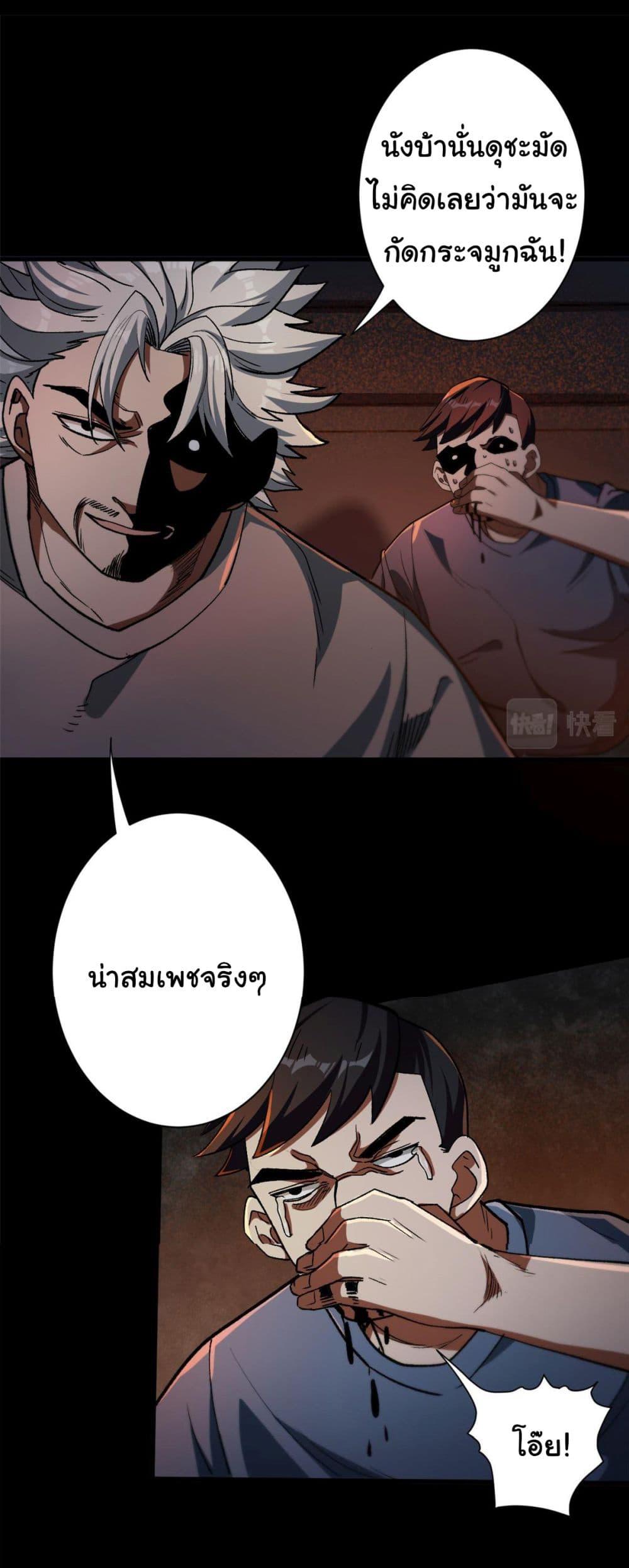 Manga-lc-com อ่านมังงะ อ่านการ์ตูน ออนไลน์ ฟรี Roulette World ตอนที่ 1 2 3 4 5 6 7 8 9 10 11 12 13 14 ฟรี ไม่มีโฆษณา Manga-lc - อ่าน มังงะ อ่าน การ์ตูน ออนไลน์ อ่านมังงะ ฟรี