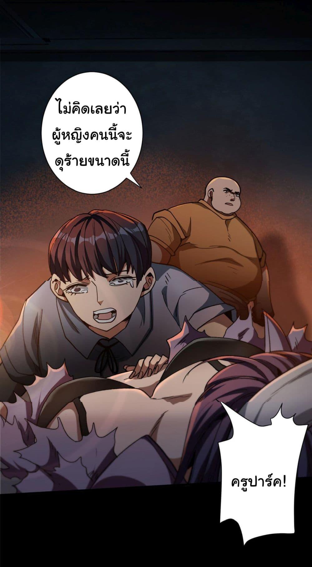 Manga-lc-com อ่านมังงะ อ่านการ์ตูน ออนไลน์ ฟรี Roulette World ตอนที่ 1 2 3 4 5 6 7 8 9 10 11 12 13 14 ฟรี ไม่มีโฆษณา Manga-lc - อ่าน มังงะ อ่าน การ์ตูน ออนไลน์ อ่านมังงะ ฟรี
