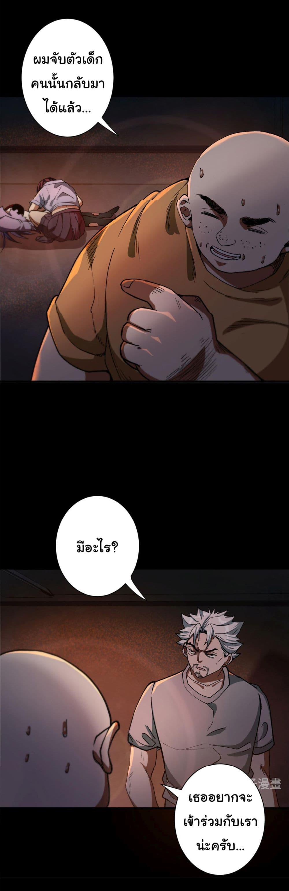 Manga-lc-com อ่านมังงะ อ่านการ์ตูน ออนไลน์ ฟรี Roulette World ตอนที่ 1 2 3 4 5 6 7 8 9 10 11 12 13 14 ฟรี ไม่มีโฆษณา Manga-lc - อ่าน มังงะ อ่าน การ์ตูน ออนไลน์ อ่านมังงะ ฟรี