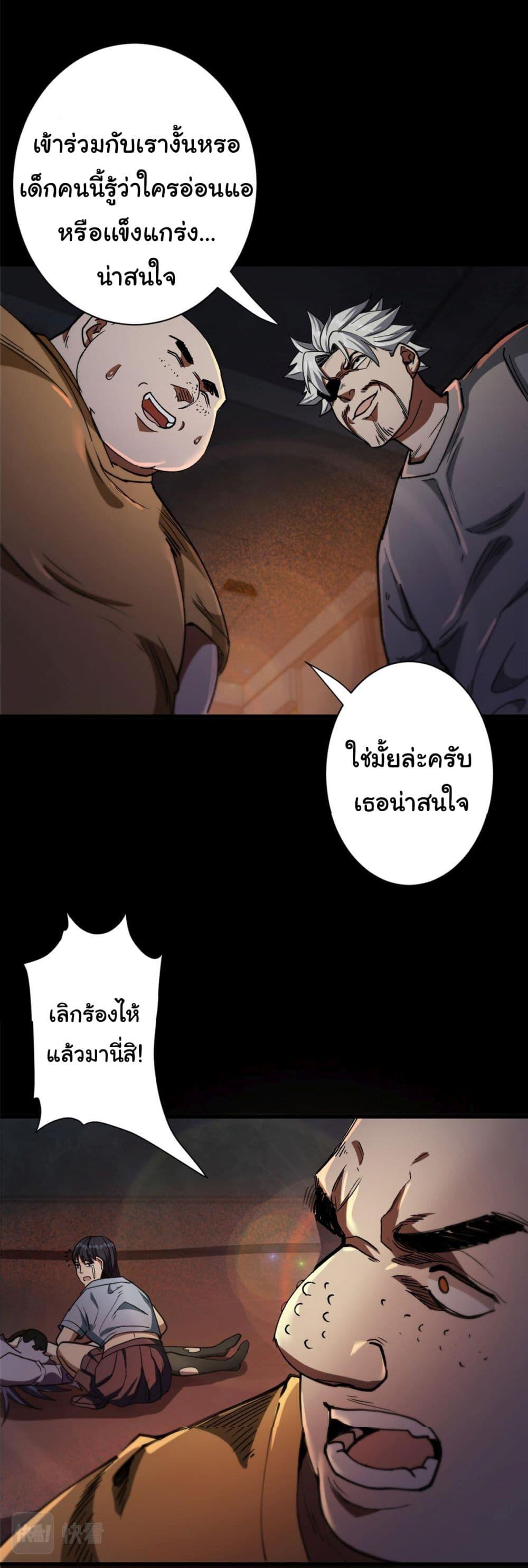 Manga-lc-com อ่านมังงะ อ่านการ์ตูน ออนไลน์ ฟรี Roulette World ตอนที่ 1 2 3 4 5 6 7 8 9 10 11 12 13 14 ฟรี ไม่มีโฆษณา Manga-lc - อ่าน มังงะ อ่าน การ์ตูน ออนไลน์ อ่านมังงะ ฟรี