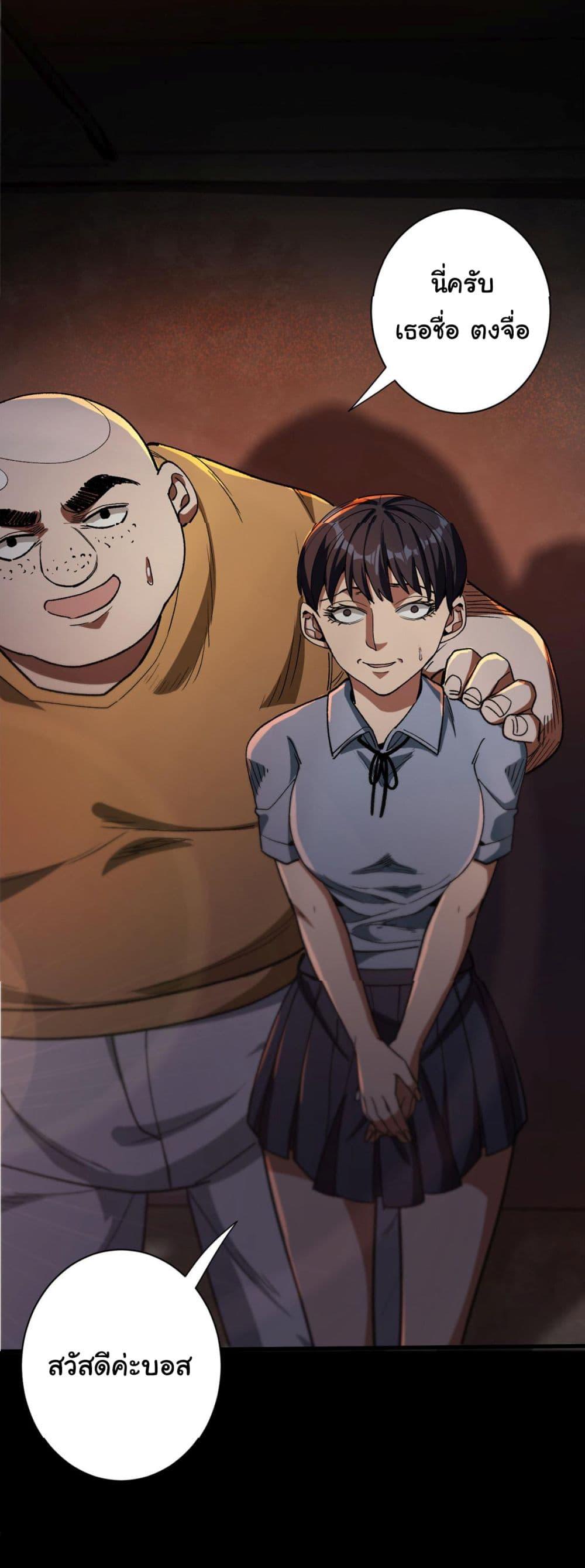 Manga-lc-com อ่านมังงะ อ่านการ์ตูน ออนไลน์ ฟรี Roulette World ตอนที่ 1 2 3 4 5 6 7 8 9 10 11 12 13 14 ฟรี ไม่มีโฆษณา Manga-lc - อ่าน มังงะ อ่าน การ์ตูน ออนไลน์ อ่านมังงะ ฟรี