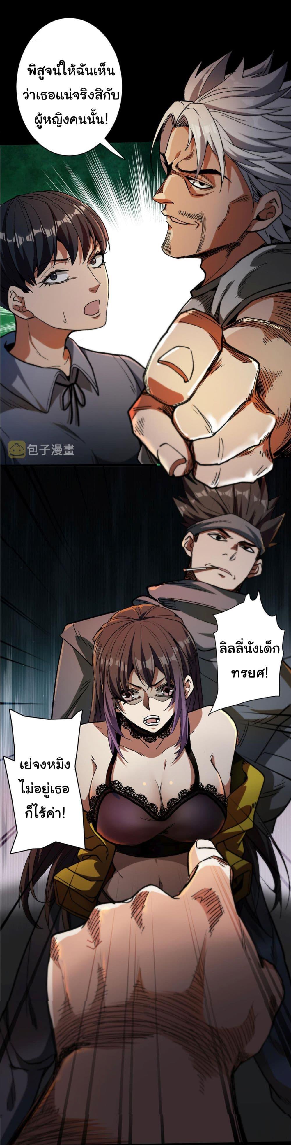 Manga-lc-com อ่านมังงะ อ่านการ์ตูน ออนไลน์ ฟรี Roulette World ตอนที่ 1 2 3 4 5 6 7 8 9 10 11 12 13 14 ฟรี ไม่มีโฆษณา Manga-lc - อ่าน มังงะ อ่าน การ์ตูน ออนไลน์ อ่านมังงะ ฟรี