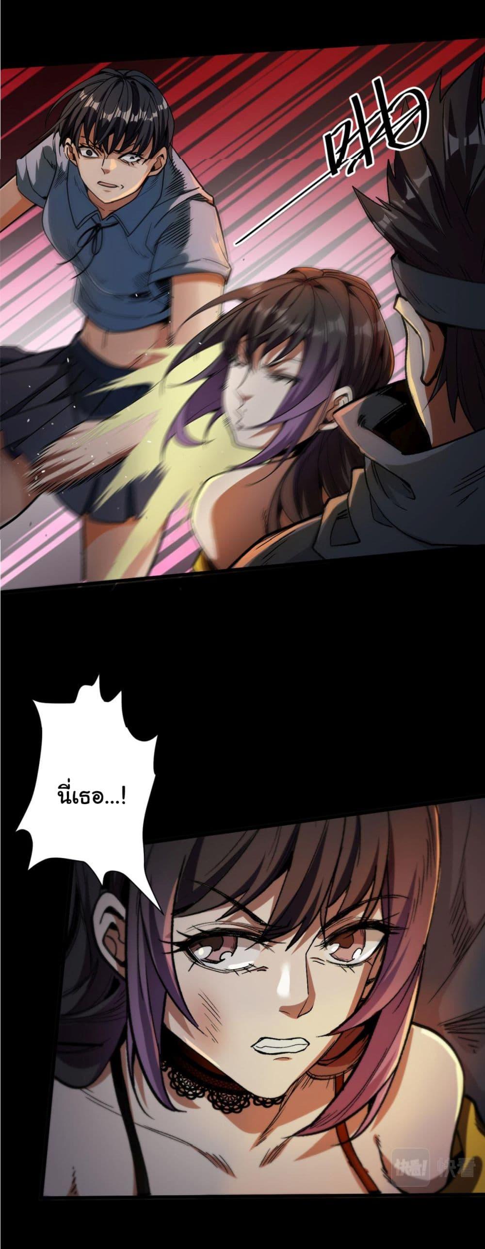 Manga-lc-com อ่านมังงะ อ่านการ์ตูน ออนไลน์ ฟรี Roulette World ตอนที่ 1 2 3 4 5 6 7 8 9 10 11 12 13 14 ฟรี ไม่มีโฆษณา Manga-lc - อ่าน มังงะ อ่าน การ์ตูน ออนไลน์ อ่านมังงะ ฟรี