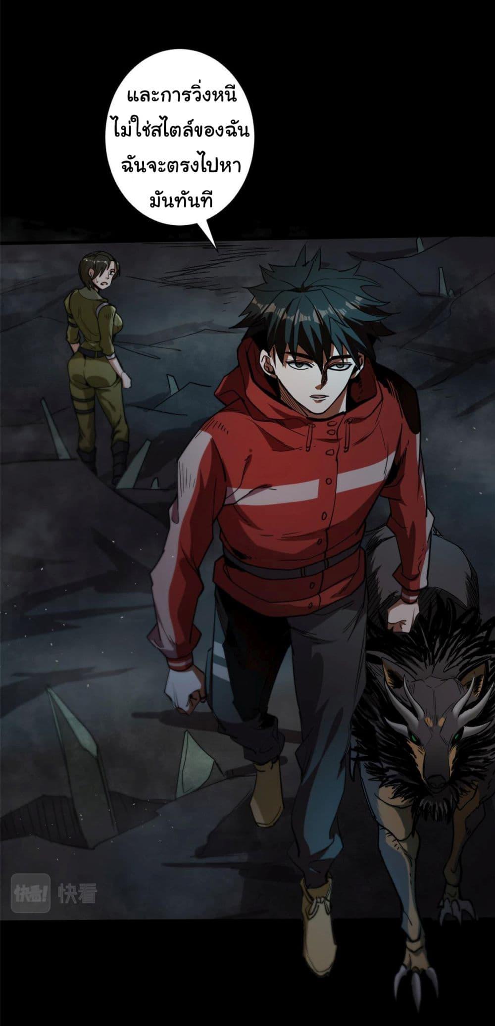 Manga-lc-com อ่านมังงะ อ่านการ์ตูน ออนไลน์ ฟรี Roulette World ตอนที่ 1 2 3 4 5 6 7 8 9 10 11 12 13 14 ฟรี ไม่มีโฆษณา Manga-lc - อ่าน มังงะ อ่าน การ์ตูน ออนไลน์ อ่านมังงะ ฟรี