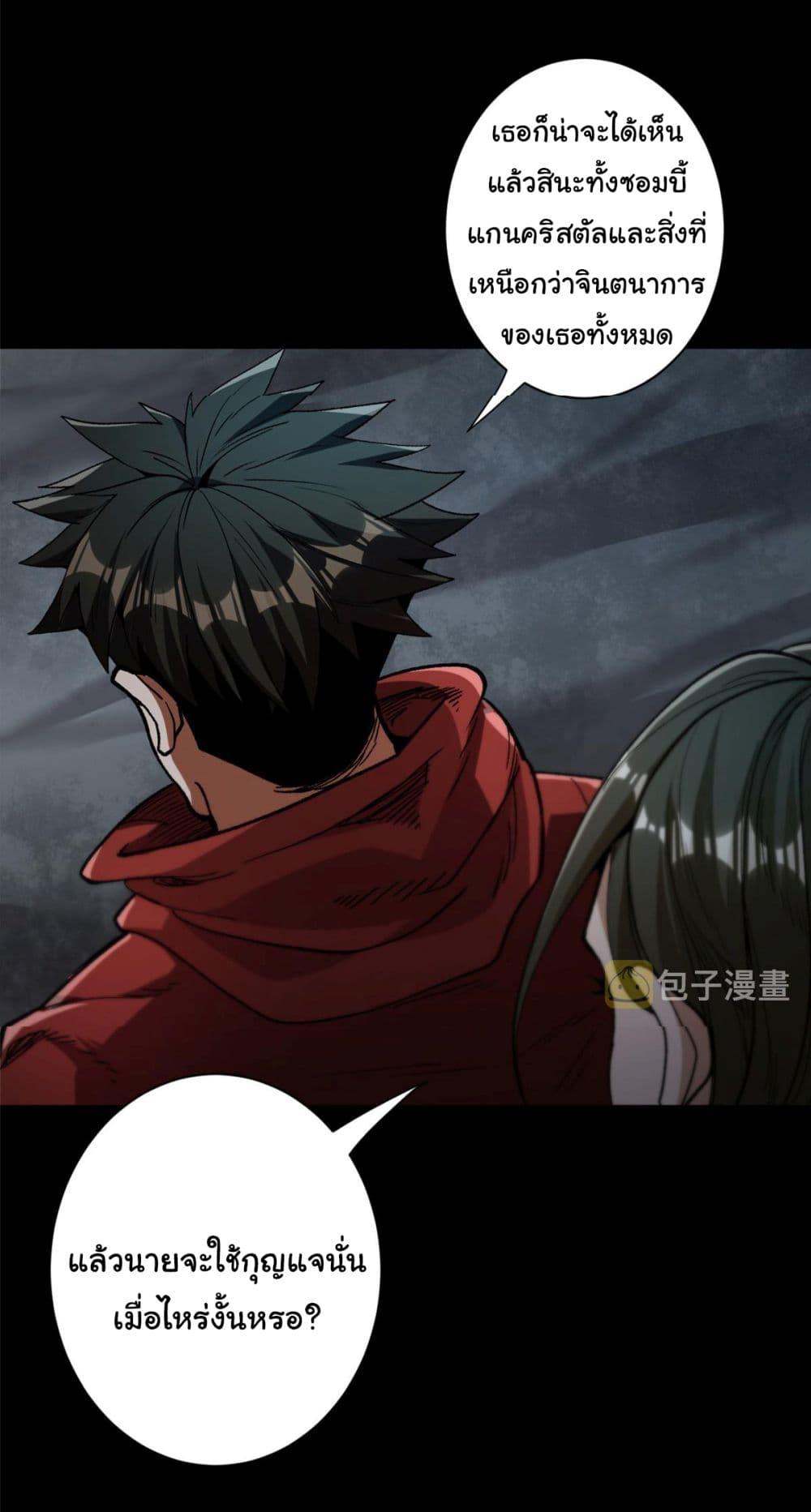 Manga-lc-com อ่านมังงะ อ่านการ์ตูน ออนไลน์ ฟรี Roulette World ตอนที่ 1 2 3 4 5 6 7 8 9 10 11 12 13 14 ฟรี ไม่มีโฆษณา Manga-lc - อ่าน มังงะ อ่าน การ์ตูน ออนไลน์ อ่านมังงะ ฟรี