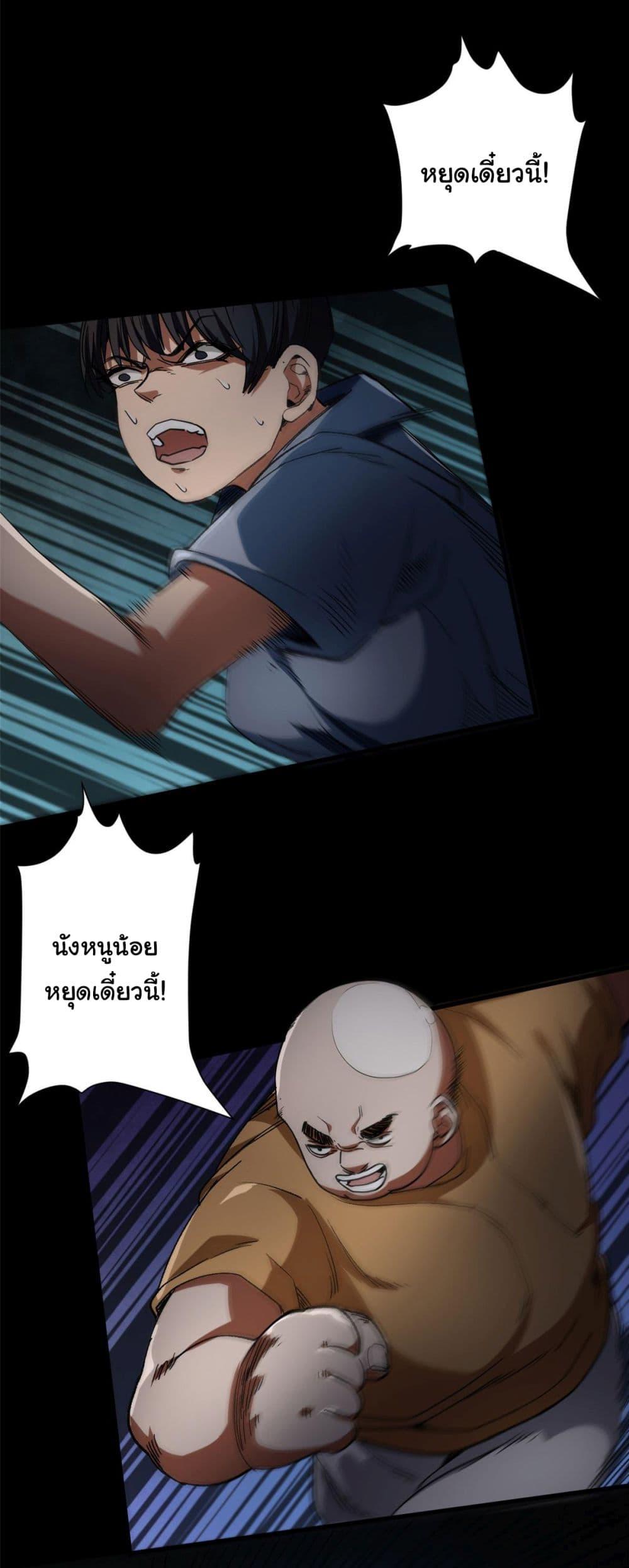 Manga-lc-com อ่านมังงะ อ่านการ์ตูน ออนไลน์ ฟรี Roulette World ตอนที่ 1 2 3 4 5 6 7 8 9 10 11 12 13 14 ฟรี ไม่มีโฆษณา Manga-lc - อ่าน มังงะ อ่าน การ์ตูน ออนไลน์ อ่านมังงะ ฟรี