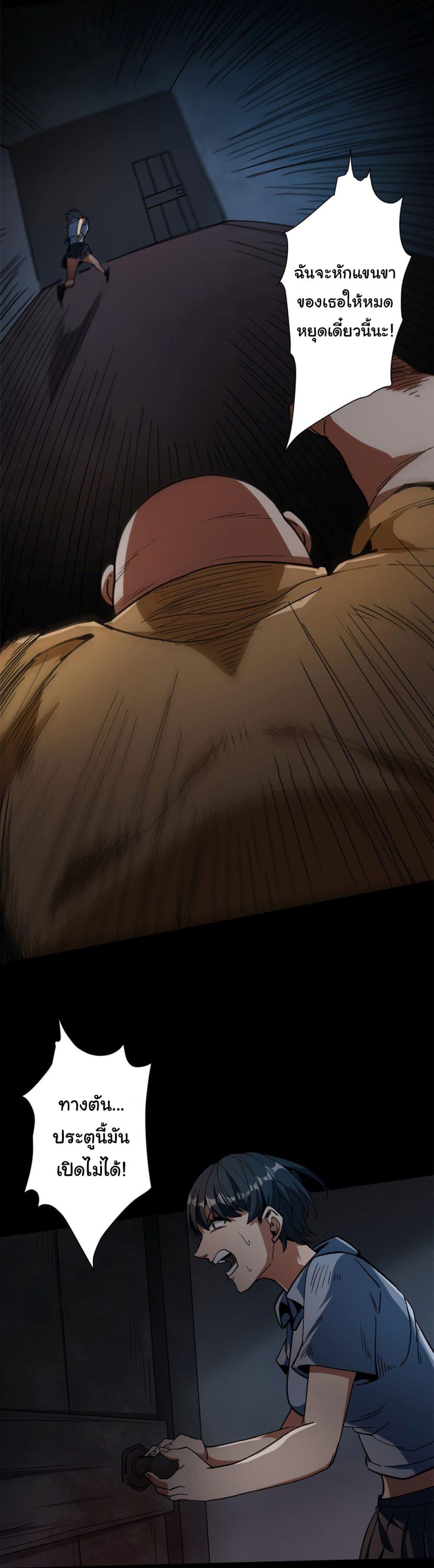 Manga-lc-com อ่านมังงะ อ่านการ์ตูน ออนไลน์ ฟรี Roulette World ตอนที่ 1 2 3 4 5 6 7 8 9 10 11 12 13 14 ฟรี ไม่มีโฆษณา Manga-lc - อ่าน มังงะ อ่าน การ์ตูน ออนไลน์ อ่านมังงะ ฟรี