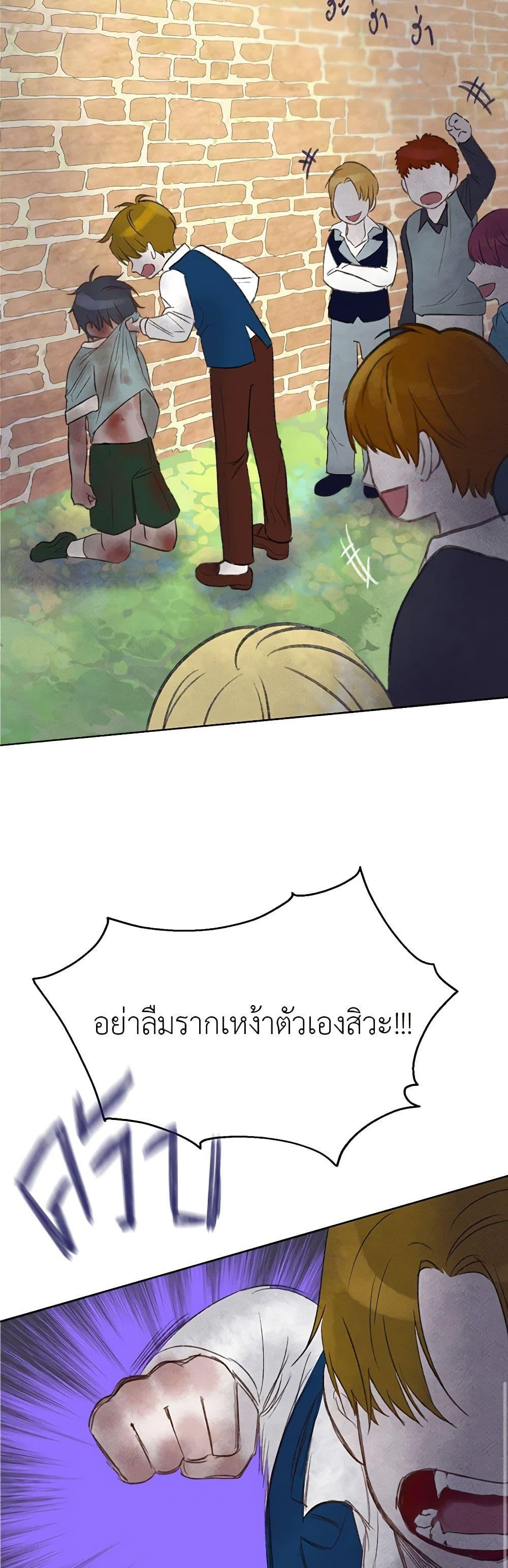 Manga-lc-com อ่านมังงะ อ่านการ์ตูน ออนไลน์ ฟรี My Destiny, it’s time to get it back ตอนที่ 1 2 3 4 5 6 7 8 9 10 11 12 13 14 ฟรี ไม่มีโฆษณา Manga-lc - อ่าน มังงะ อ่าน การ์ตูน ออนไลน์ อ่านมังงะ ฟรี