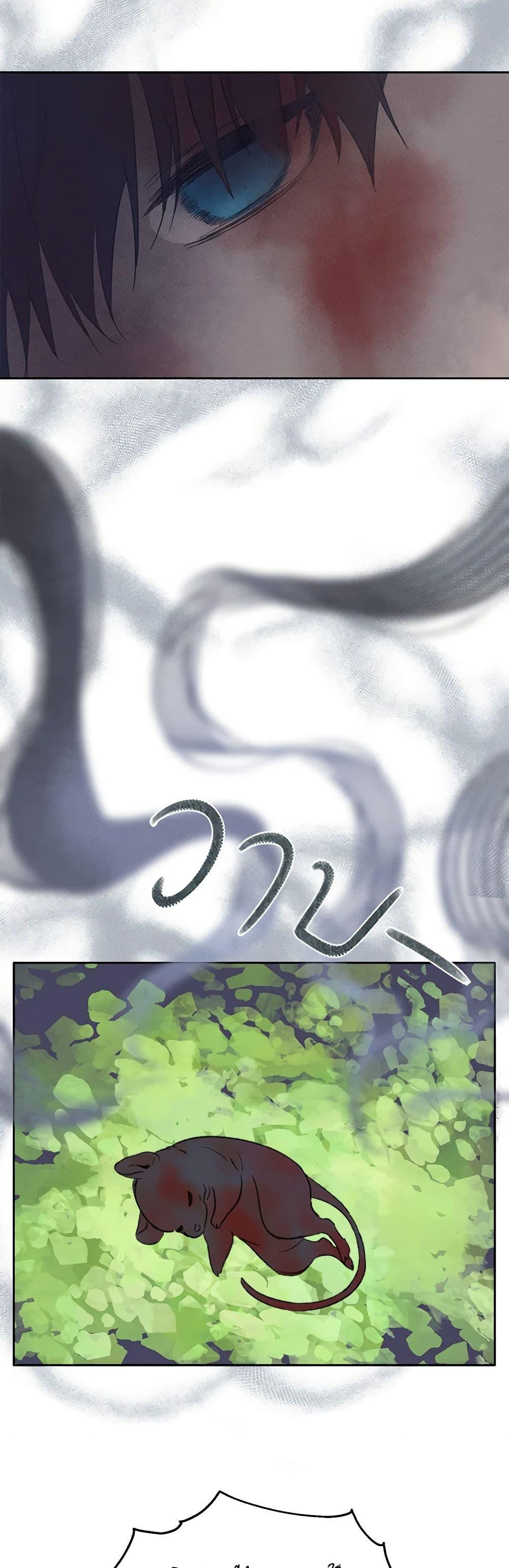 Manga-lc-com อ่านมังงะ อ่านการ์ตูน ออนไลน์ ฟรี My Destiny, it’s time to get it back ตอนที่ 1 2 3 4 5 6 7 8 9 10 11 12 13 14 ฟรี ไม่มีโฆษณา Manga-lc - อ่าน มังงะ อ่าน การ์ตูน ออนไลน์ อ่านมังงะ ฟรี