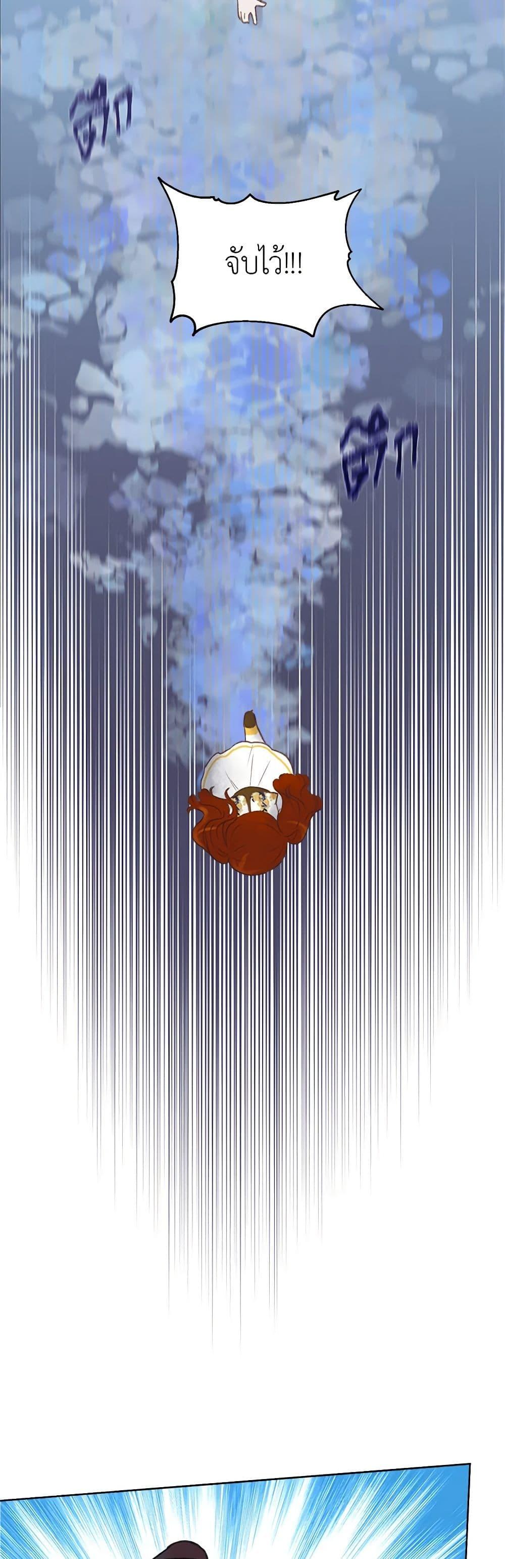 Manga-lc-com อ่านมังงะ อ่านการ์ตูน ออนไลน์ ฟรี My Destiny, it’s time to get it back ตอนที่ 1 2 3 4 5 6 7 8 9 10 11 12 13 14 ฟรี ไม่มีโฆษณา Manga-lc - อ่าน มังงะ อ่าน การ์ตูน ออนไลน์ อ่านมังงะ ฟรี