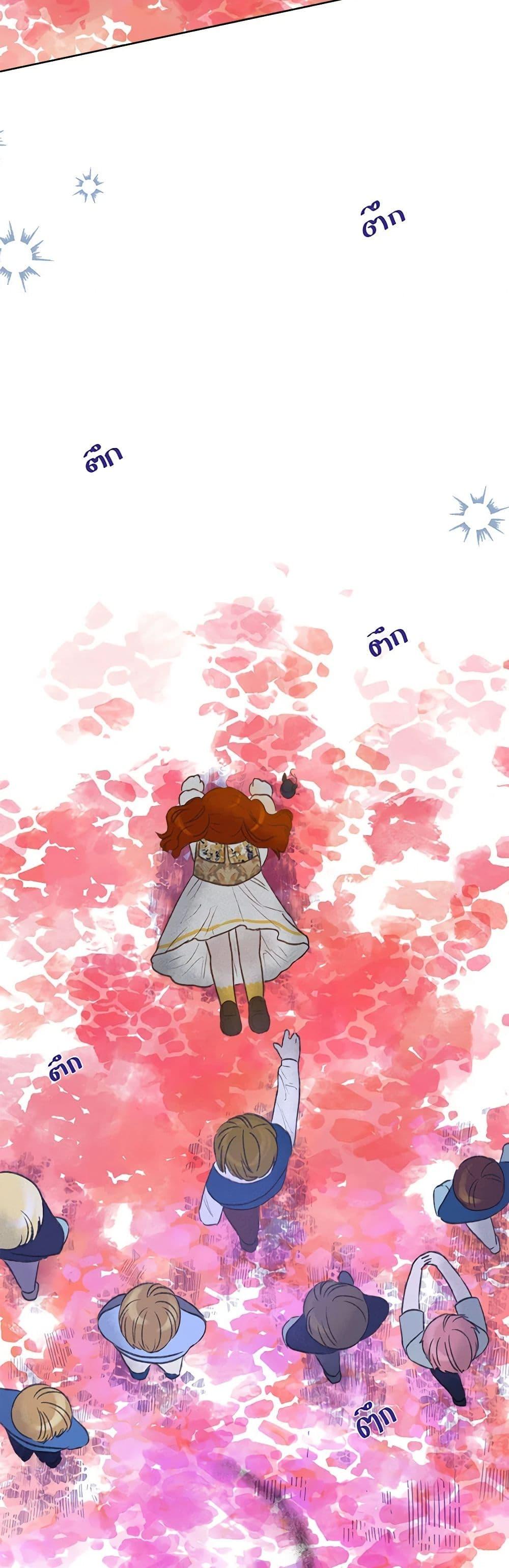 Manga-lc-com อ่านมังงะ อ่านการ์ตูน ออนไลน์ ฟรี My Destiny, it’s time to get it back ตอนที่ 1 2 3 4 5 6 7 8 9 10 11 12 13 14 ฟรี ไม่มีโฆษณา Manga-lc - อ่าน มังงะ อ่าน การ์ตูน ออนไลน์ อ่านมังงะ ฟรี