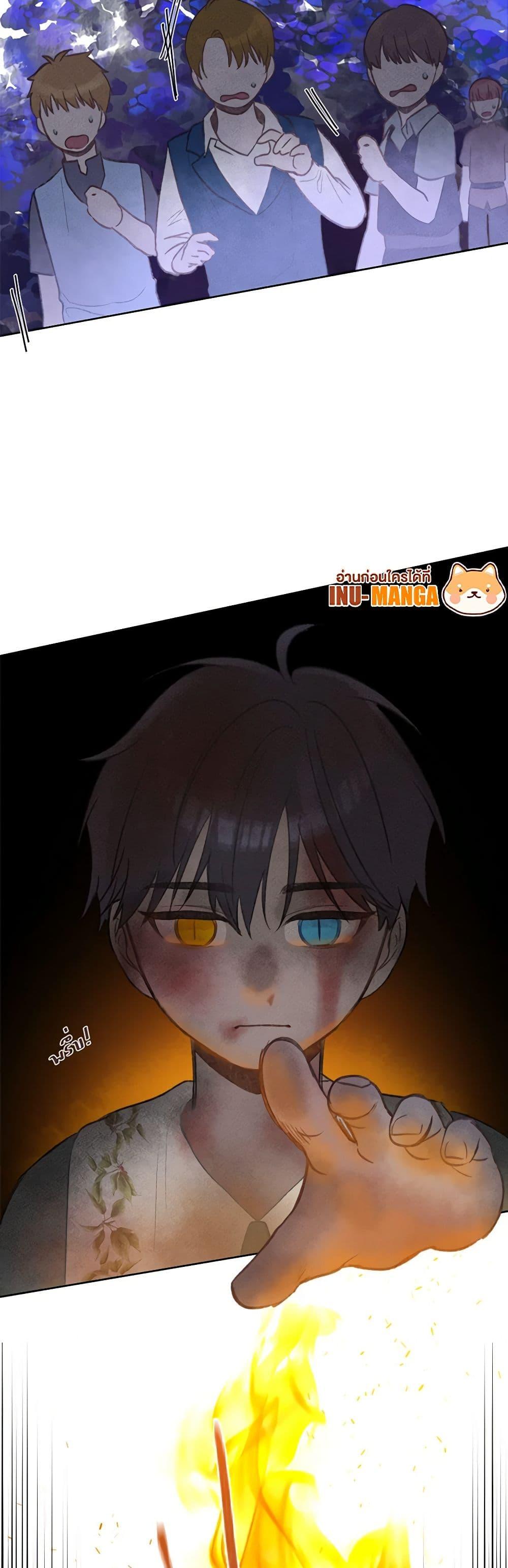 Manga-lc-com อ่านมังงะ อ่านการ์ตูน ออนไลน์ ฟรี My Destiny, it’s time to get it back ตอนที่ 1 2 3 4 5 6 7 8 9 10 11 12 13 14 ฟรี ไม่มีโฆษณา Manga-lc - อ่าน มังงะ อ่าน การ์ตูน ออนไลน์ อ่านมังงะ ฟรี