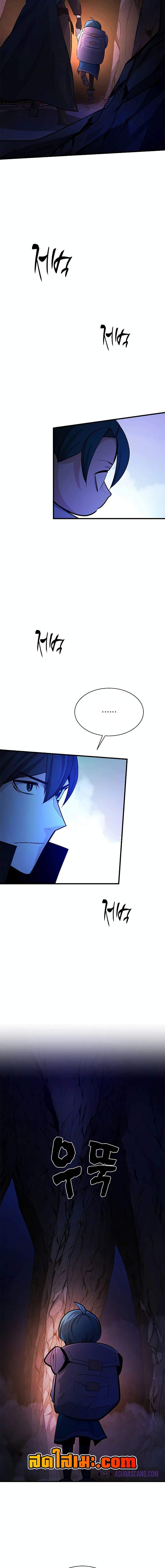 Manga-lc-com อ่านมังงะ อ่านการ์ตูน ออนไลน์ ฟรี The Tutorial is Too Hard ตอนที่ 1 2 3 4 5 6 7 8 9 10 11 12 13 14 ฟรี ไม่มีโฆษณา Manga-lc - อ่าน มังงะ อ่าน การ์ตูน ออนไลน์ อ่านมังงะ ฟรี