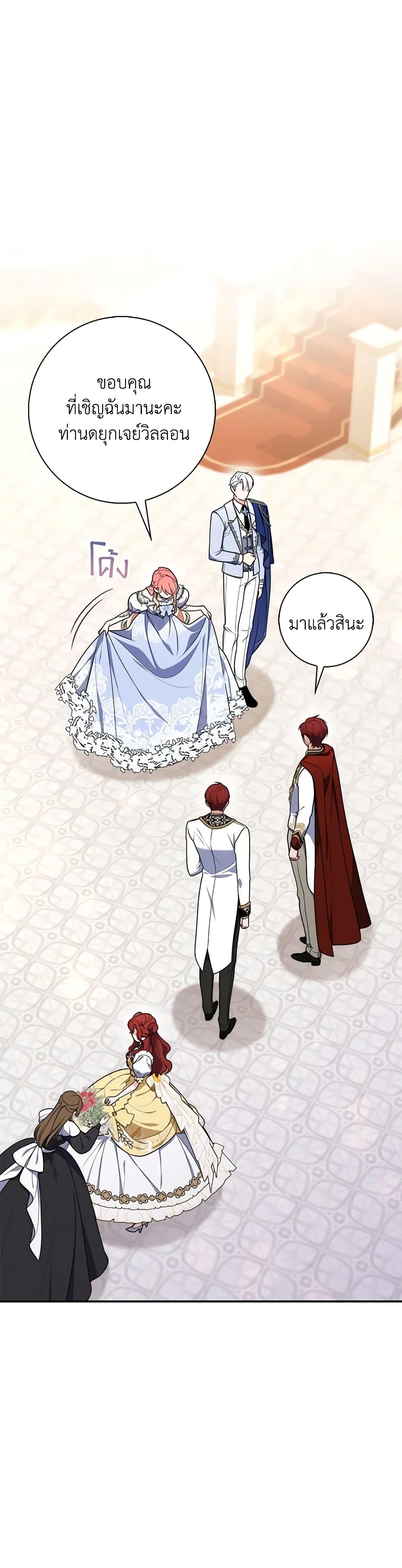 Manga-lc-com อ่านมังงะ อ่านการ์ตูน ออนไลน์ ฟรี Fortune-Telling Lady ตอนที่ 1 2 3 4 5 6 7 8 9 10 11 12 13 14 ฟรี ไม่มีโฆษณา Manga-lc - อ่าน มังงะ อ่าน การ์ตูน ออนไลน์ อ่านมังงะ ฟรี