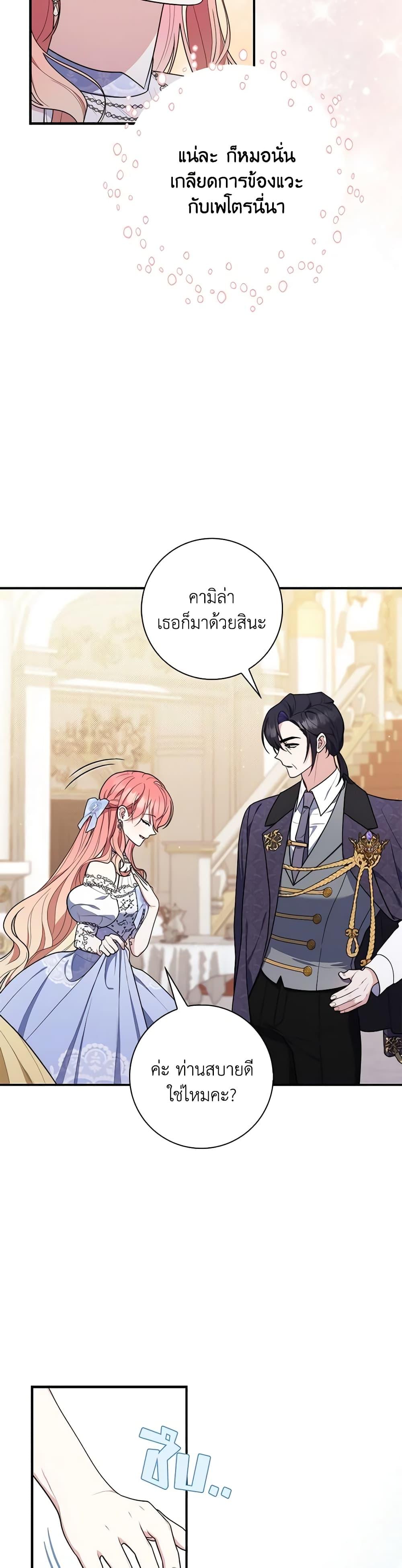 Manga-lc-com อ่านมังงะ อ่านการ์ตูน ออนไลน์ ฟรี Fortune-Telling Lady ตอนที่ 1 2 3 4 5 6 7 8 9 10 11 12 13 14 ฟรี ไม่มีโฆษณา Manga-lc - อ่าน มังงะ อ่าน การ์ตูน ออนไลน์ อ่านมังงะ ฟรี
