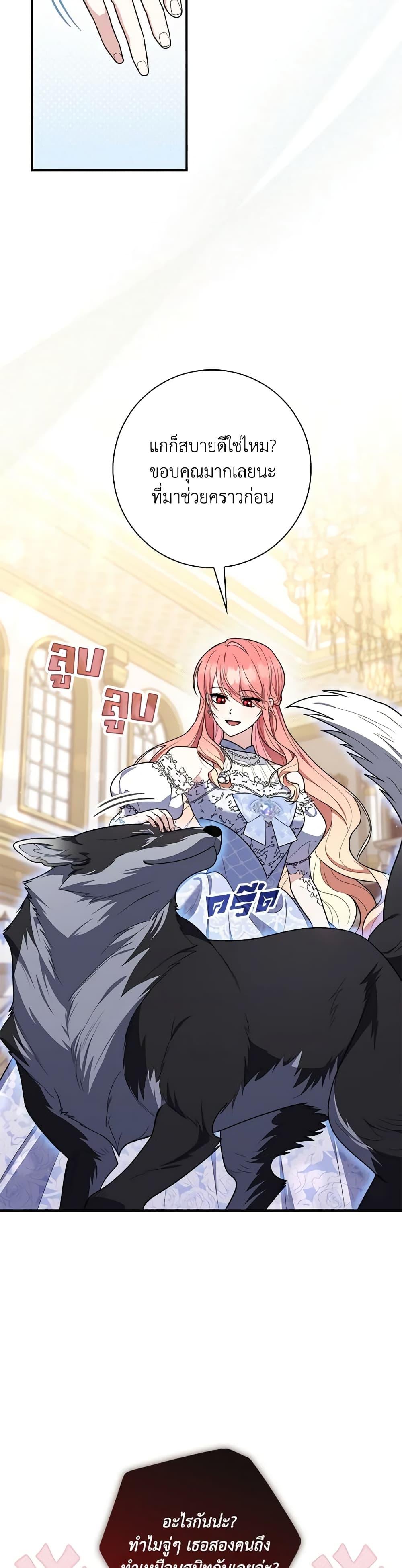 Manga-lc-com อ่านมังงะ อ่านการ์ตูน ออนไลน์ ฟรี Fortune-Telling Lady ตอนที่ 1 2 3 4 5 6 7 8 9 10 11 12 13 14 ฟรี ไม่มีโฆษณา Manga-lc - อ่าน มังงะ อ่าน การ์ตูน ออนไลน์ อ่านมังงะ ฟรี