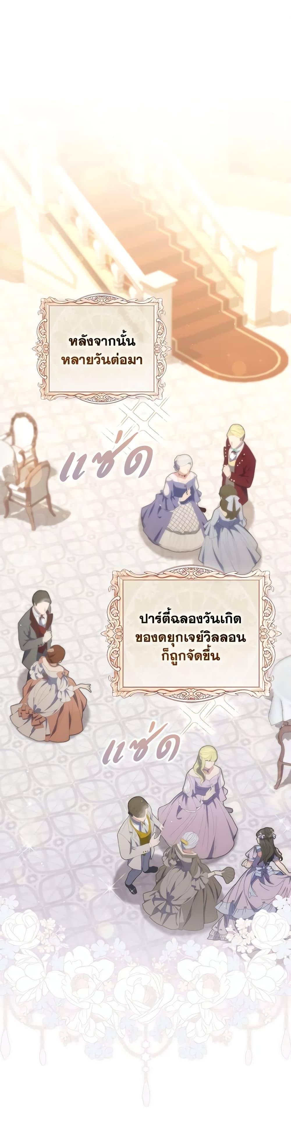 Manga-lc-com อ่านมังงะ อ่านการ์ตูน ออนไลน์ ฟรี Fortune-Telling Lady ตอนที่ 1 2 3 4 5 6 7 8 9 10 11 12 13 14 ฟรี ไม่มีโฆษณา Manga-lc - อ่าน มังงะ อ่าน การ์ตูน ออนไลน์ อ่านมังงะ ฟรี