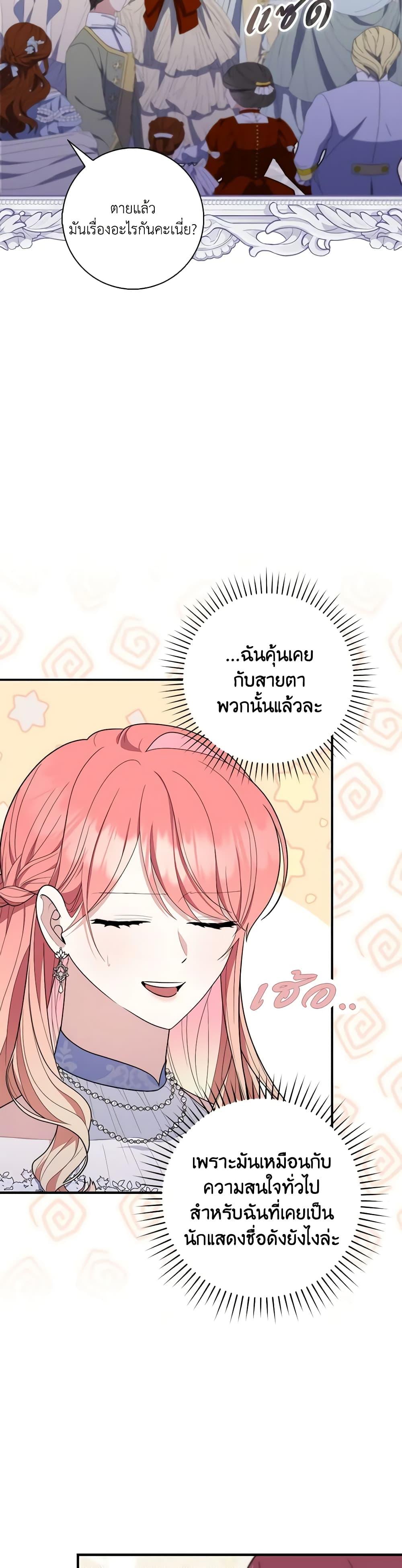 Manga-lc-com อ่านมังงะ อ่านการ์ตูน ออนไลน์ ฟรี Fortune-Telling Lady ตอนที่ 1 2 3 4 5 6 7 8 9 10 11 12 13 14 ฟรี ไม่มีโฆษณา Manga-lc - อ่าน มังงะ อ่าน การ์ตูน ออนไลน์ อ่านมังงะ ฟรี