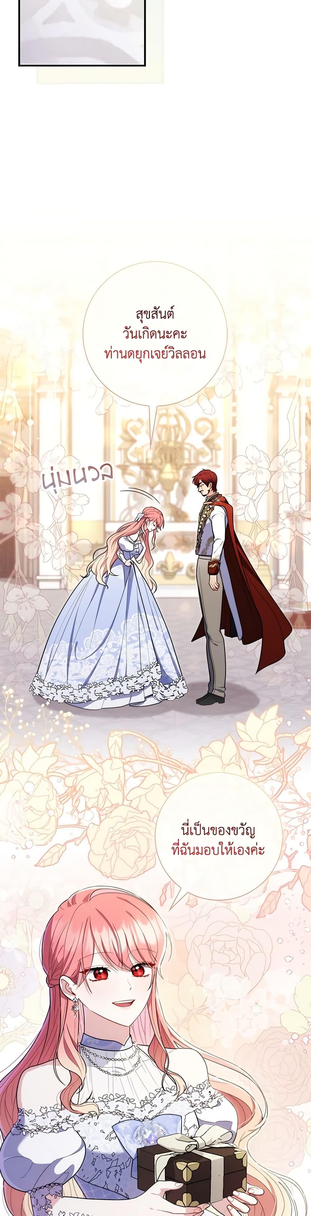 Manga-lc-com อ่านมังงะ อ่านการ์ตูน ออนไลน์ ฟรี Fortune-Telling Lady ตอนที่ 1 2 3 4 5 6 7 8 9 10 11 12 13 14 ฟรี ไม่มีโฆษณา Manga-lc - อ่าน มังงะ อ่าน การ์ตูน ออนไลน์ อ่านมังงะ ฟรี