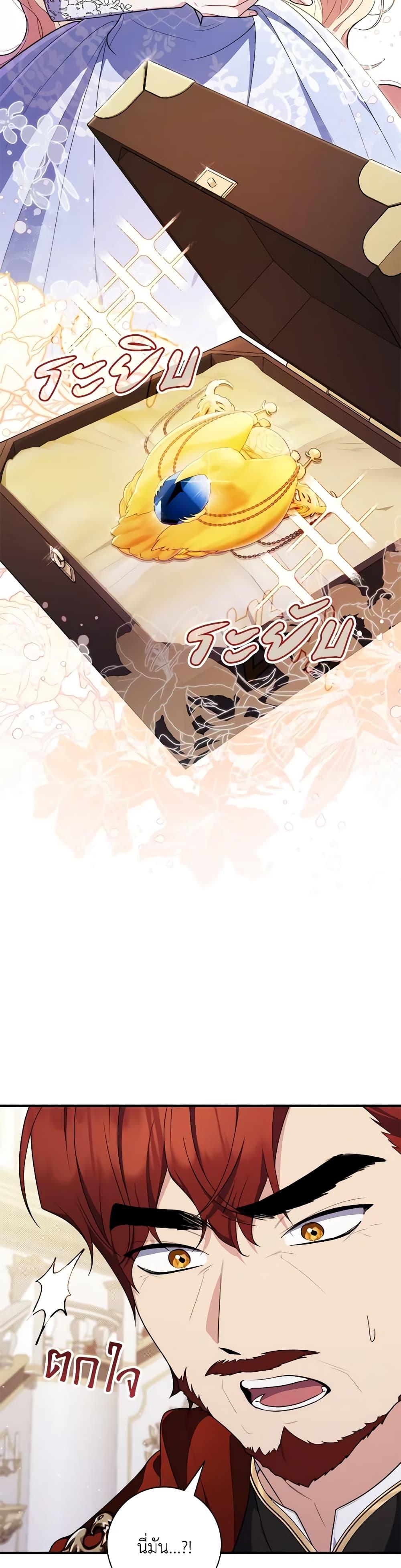 Manga-lc-com อ่านมังงะ อ่านการ์ตูน ออนไลน์ ฟรี Fortune-Telling Lady ตอนที่ 1 2 3 4 5 6 7 8 9 10 11 12 13 14 ฟรี ไม่มีโฆษณา Manga-lc - อ่าน มังงะ อ่าน การ์ตูน ออนไลน์ อ่านมังงะ ฟรี