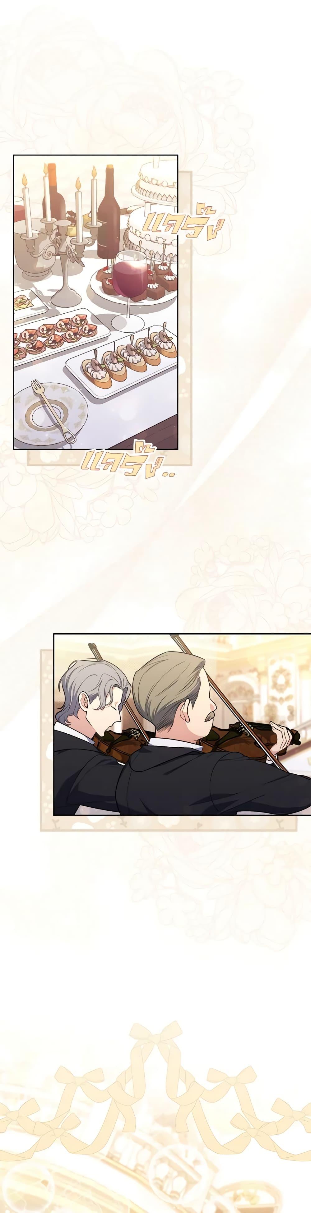 Manga-lc-com อ่านมังงะ อ่านการ์ตูน ออนไลน์ ฟรี Fortune-Telling Lady ตอนที่ 1 2 3 4 5 6 7 8 9 10 11 12 13 14 ฟรี ไม่มีโฆษณา Manga-lc - อ่าน มังงะ อ่าน การ์ตูน ออนไลน์ อ่านมังงะ ฟรี