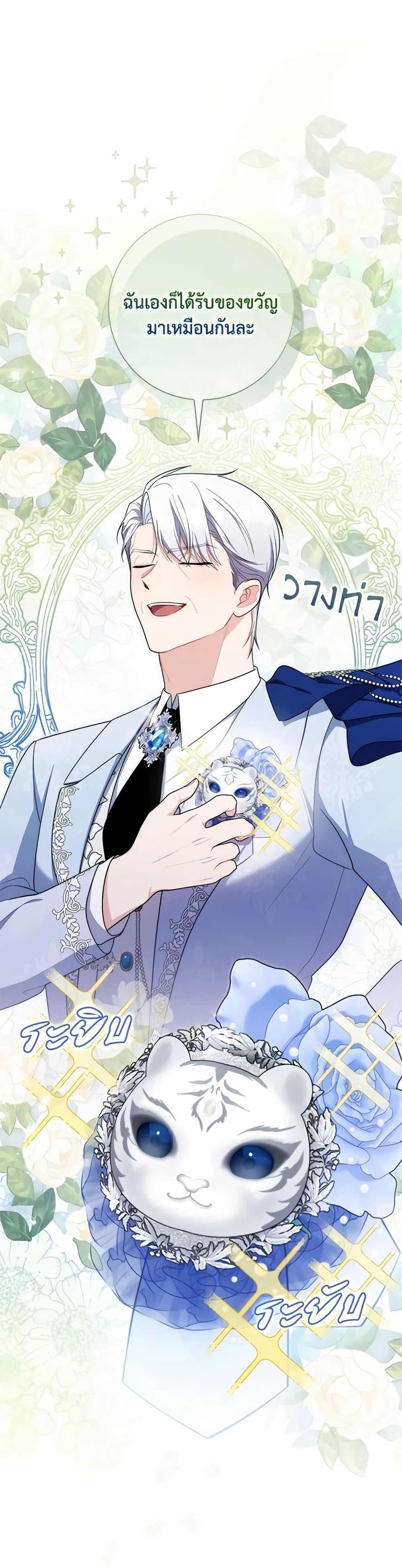 Manga-lc-com อ่านมังงะ อ่านการ์ตูน ออนไลน์ ฟรี Fortune-Telling Lady ตอนที่ 1 2 3 4 5 6 7 8 9 10 11 12 13 14 ฟรี ไม่มีโฆษณา Manga-lc - อ่าน มังงะ อ่าน การ์ตูน ออนไลน์ อ่านมังงะ ฟรี