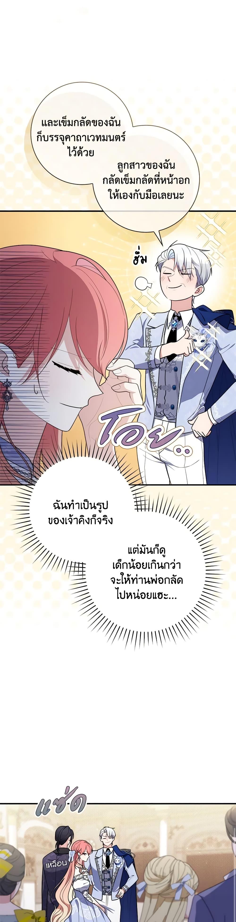 Manga-lc-com อ่านมังงะ อ่านการ์ตูน ออนไลน์ ฟรี Fortune-Telling Lady ตอนที่ 1 2 3 4 5 6 7 8 9 10 11 12 13 14 ฟรี ไม่มีโฆษณา Manga-lc - อ่าน มังงะ อ่าน การ์ตูน ออนไลน์ อ่านมังงะ ฟรี